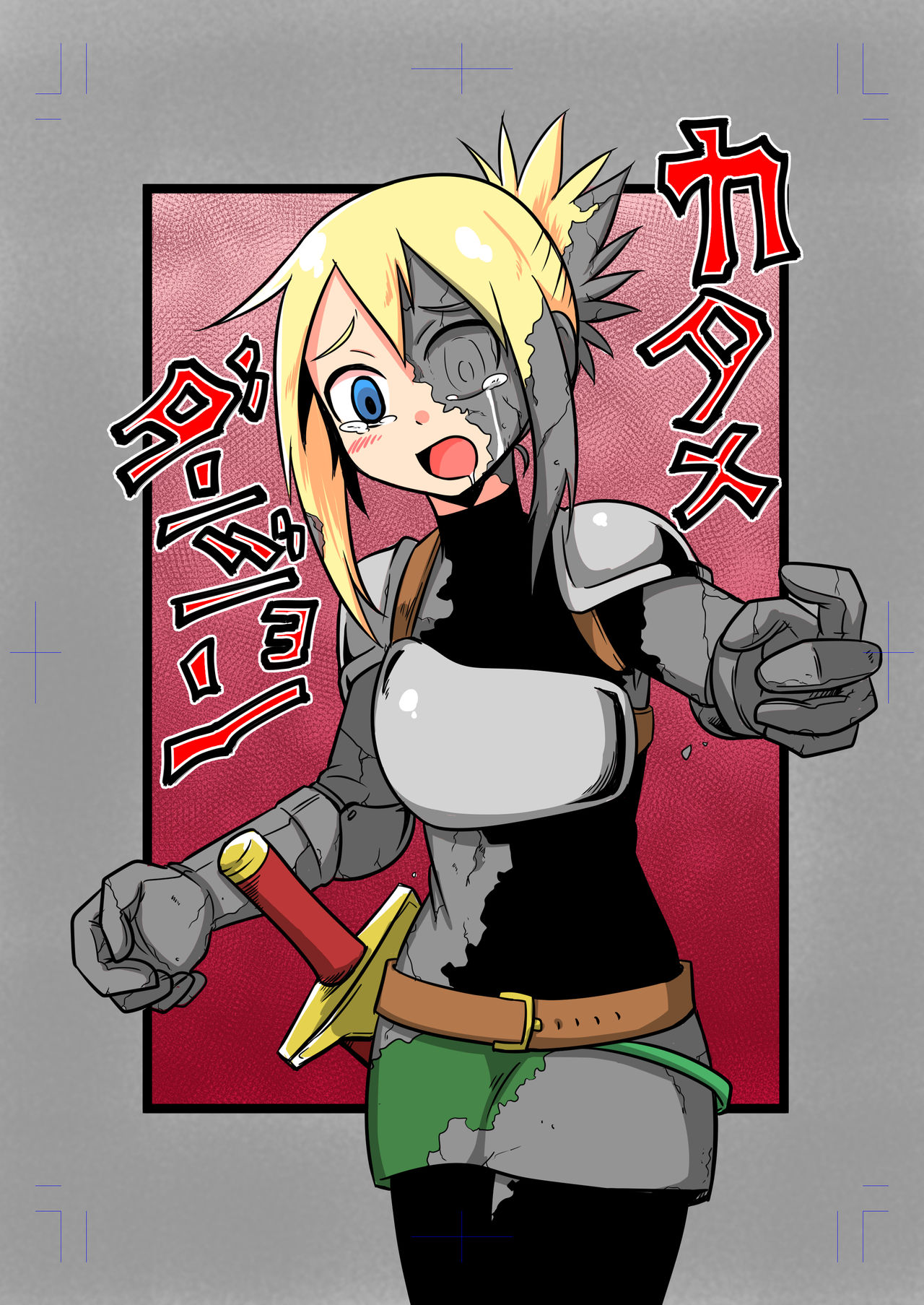 Preview page 1
