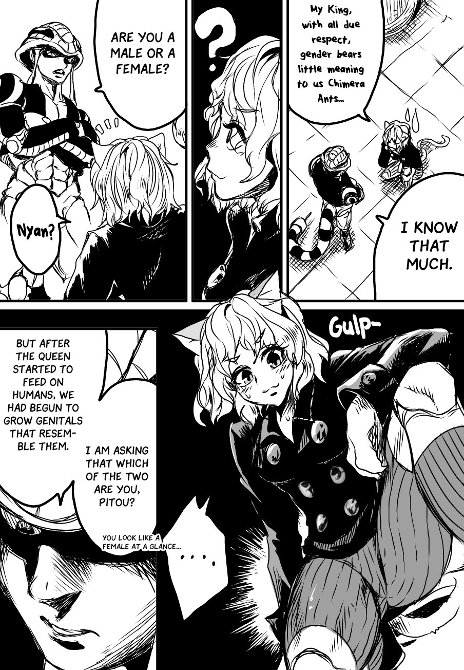 피트의 성별은? | What is Pitou's Gender? - Page 2
