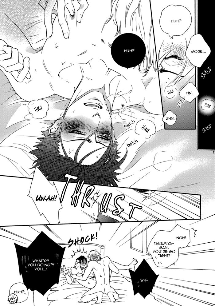 Sis-Con - Page 17