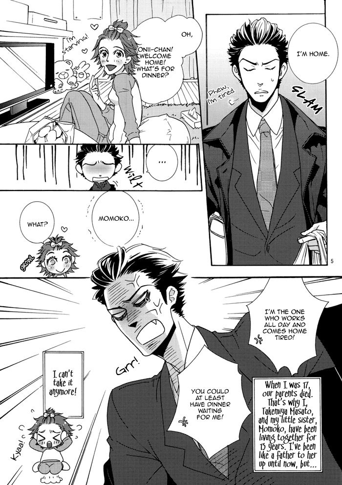 Sis-Con - Page 9