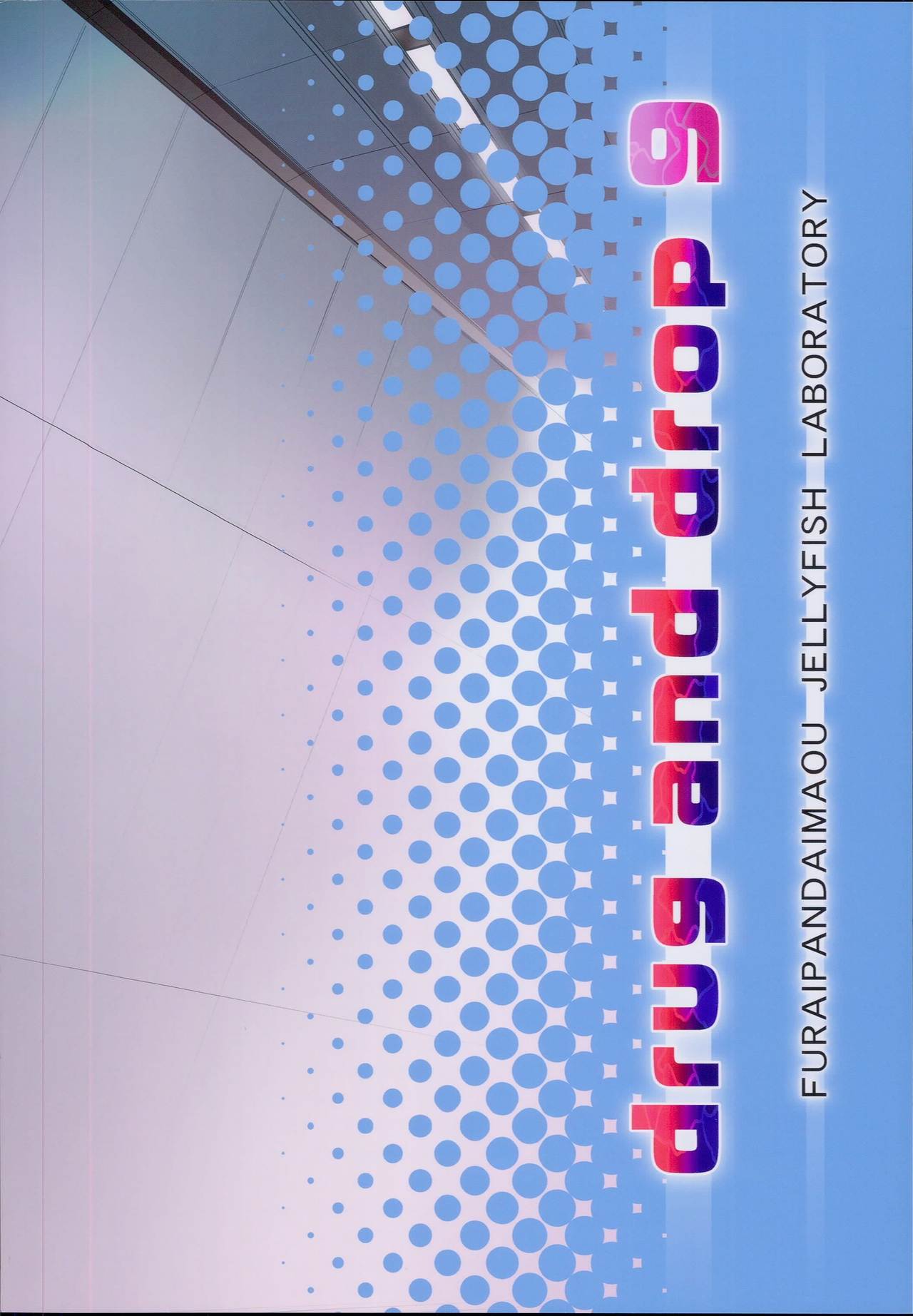 drug and drop 9 - Page 44