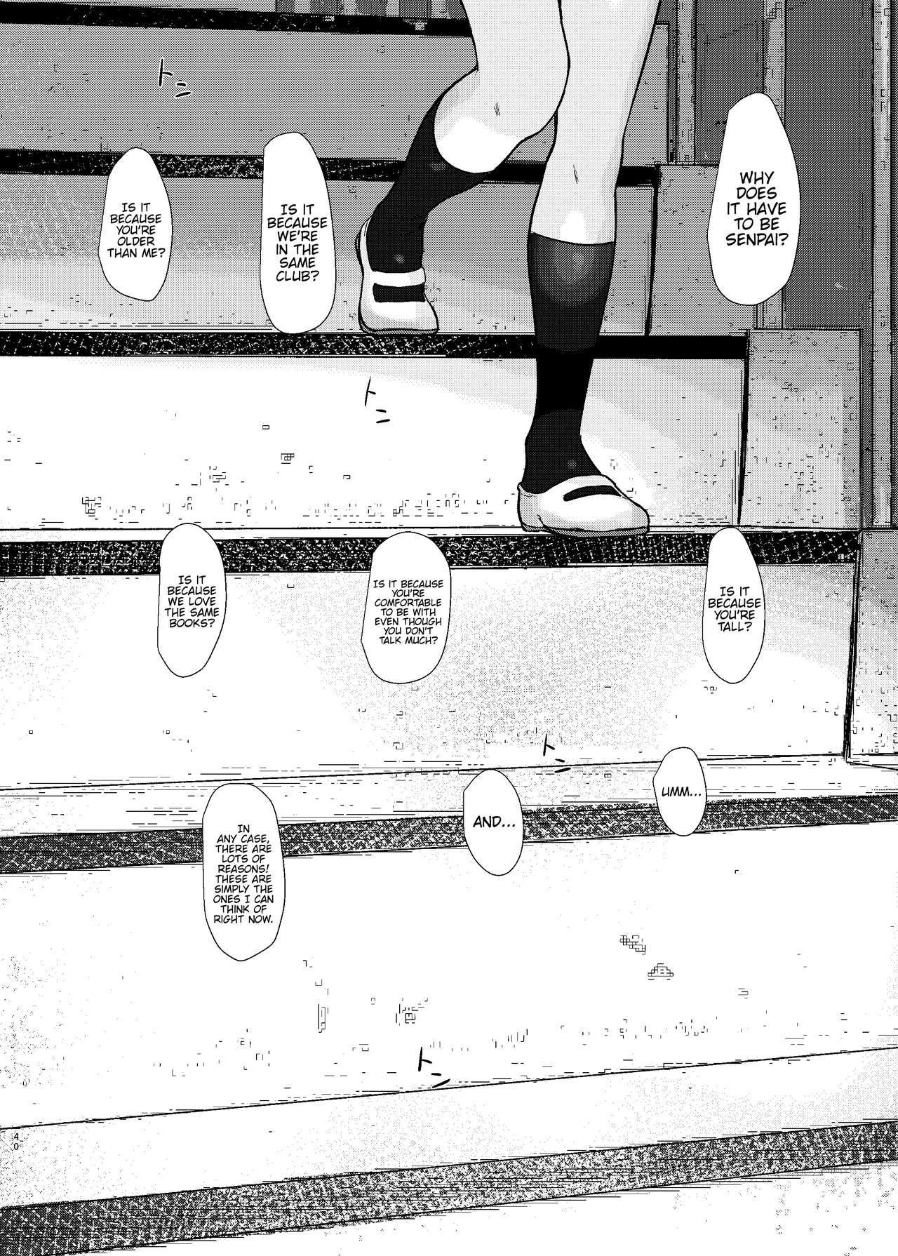 Nitamonodoosi Sousyuuhenn - Page 51