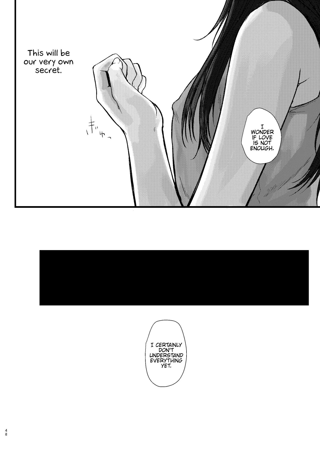 Nitamonodoosi Sousyuuhenn - Page 59