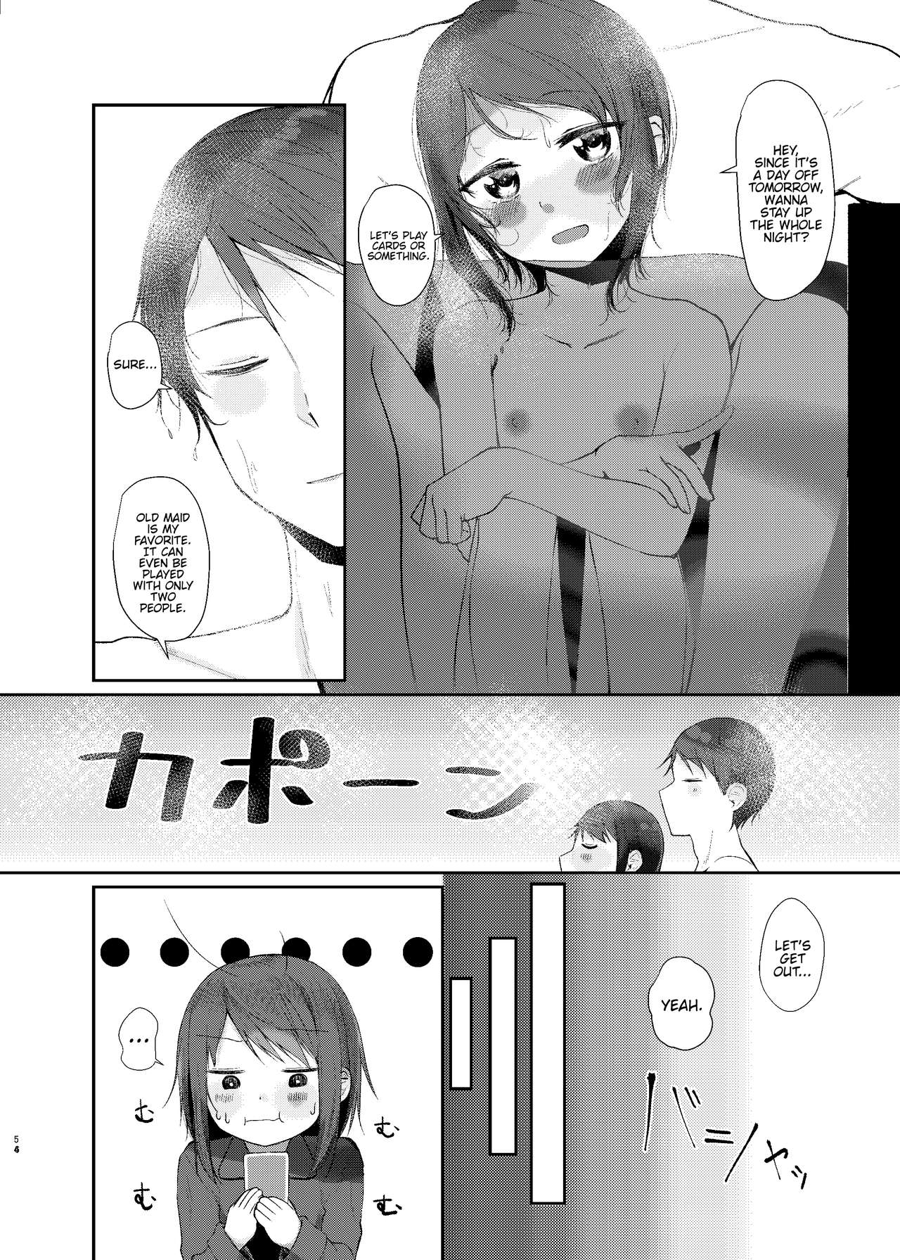Nitamonodoosi Sousyuuhenn - Page 65