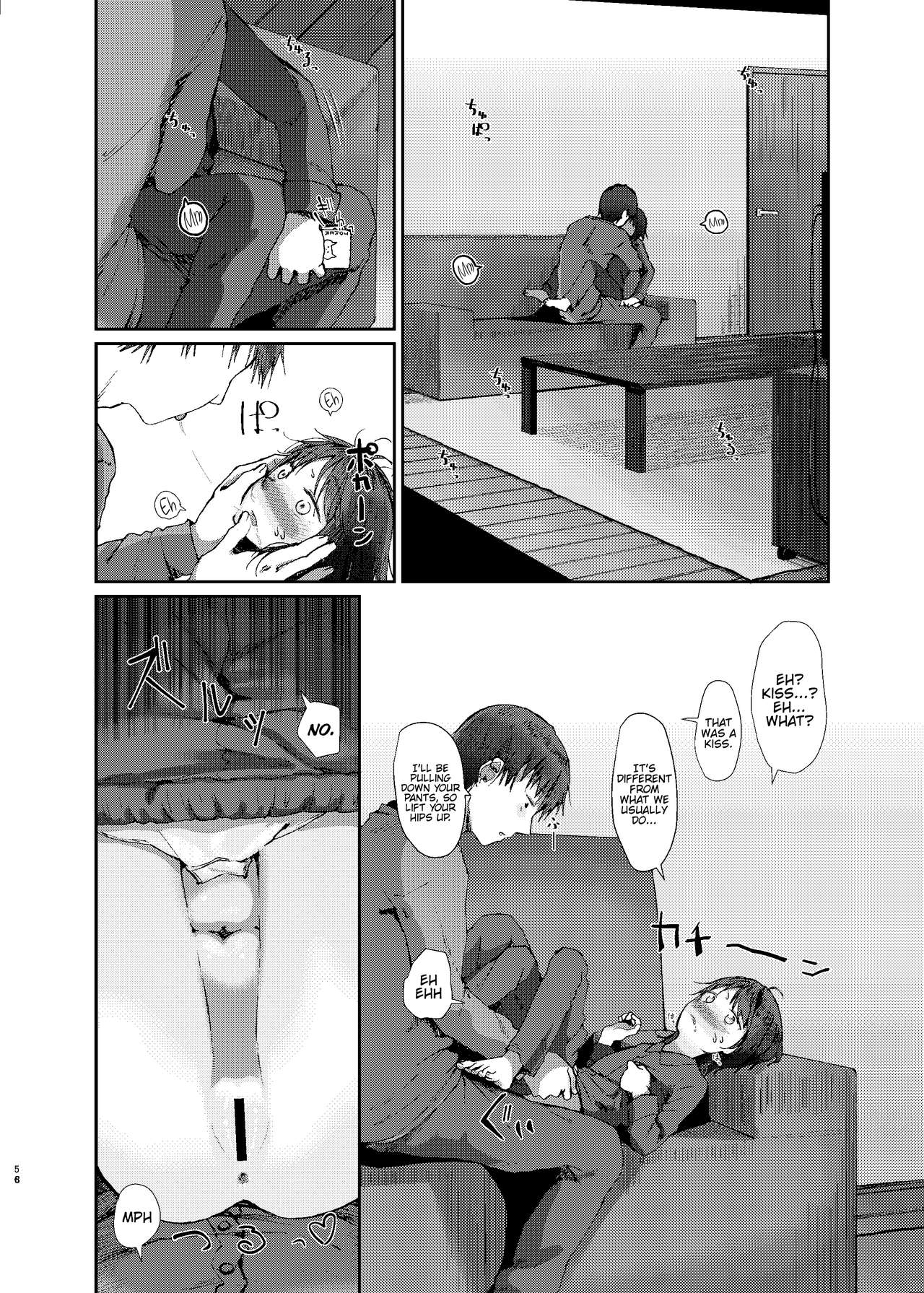 Nitamonodoosi Sousyuuhenn - Page 67