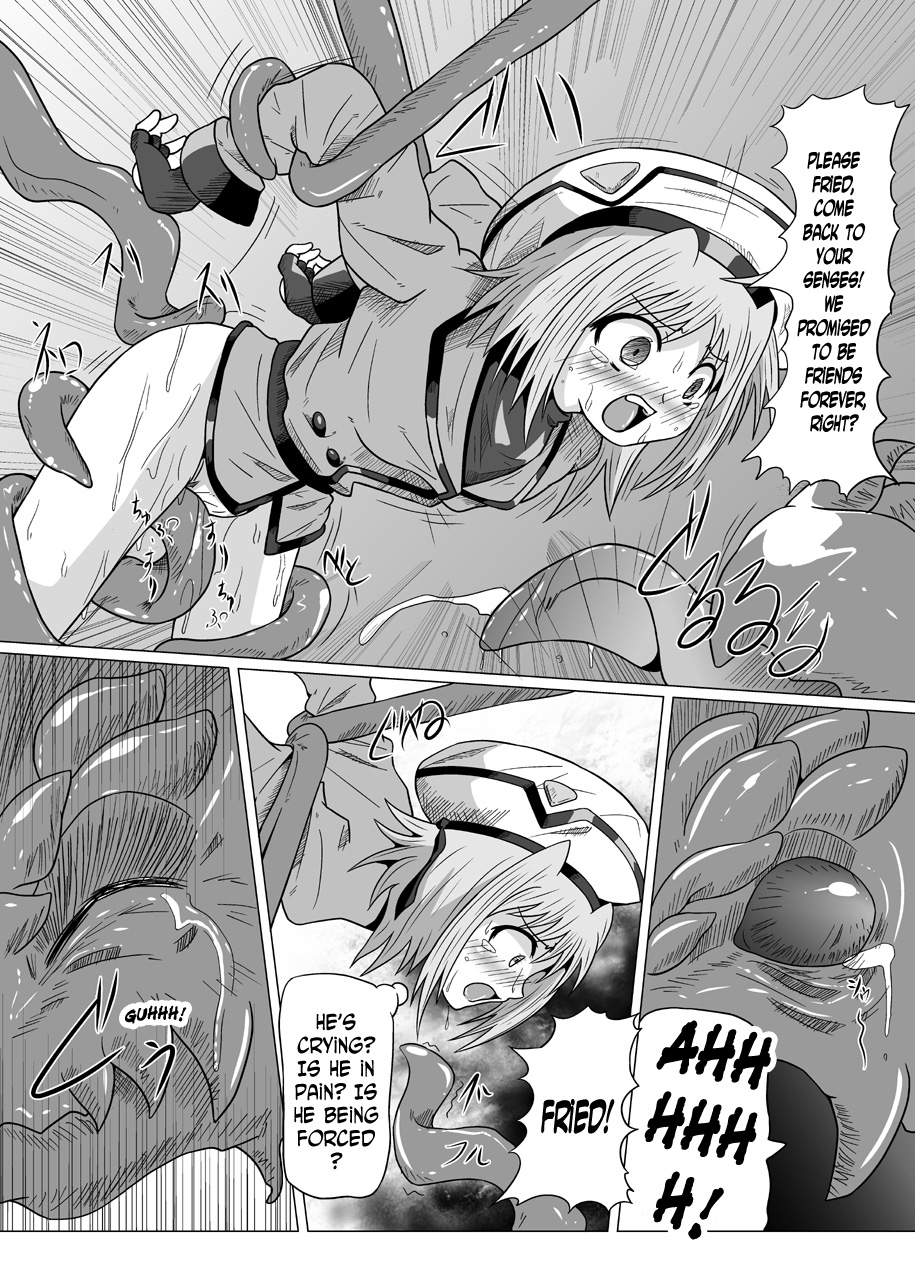 Rokka Kaimetsu - Page 27