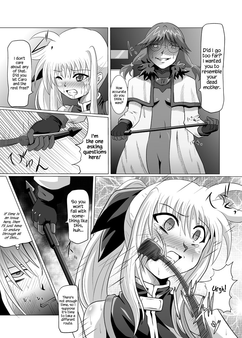 Rokka Kaimetsu ~Mikkame~ - Page 10