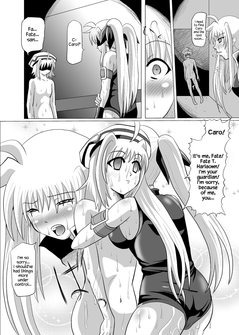 Rokka Kaimetsu ~Mikkame~ - Page 25