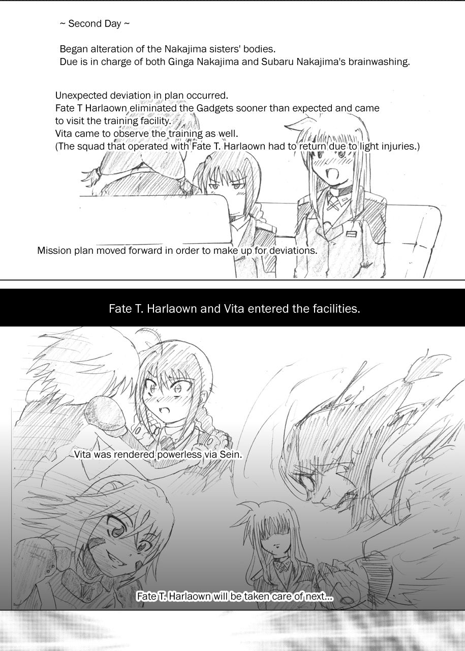 Rokka Kaimetsu ~Mikkame~ - Page 4