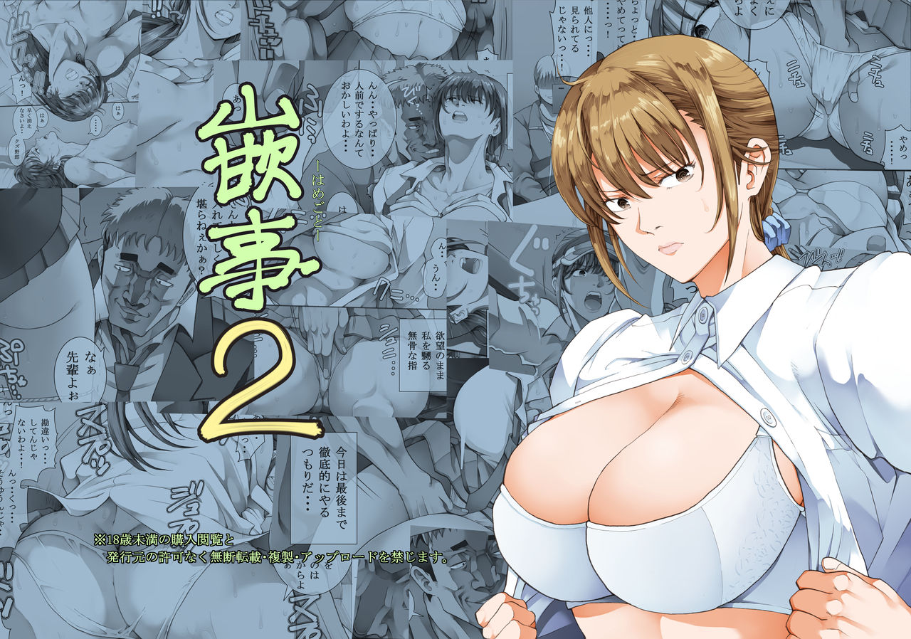 Preview page 1