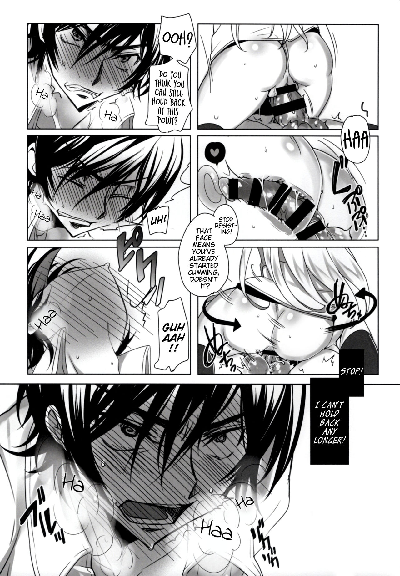 Chartreuse Noise - Page 14