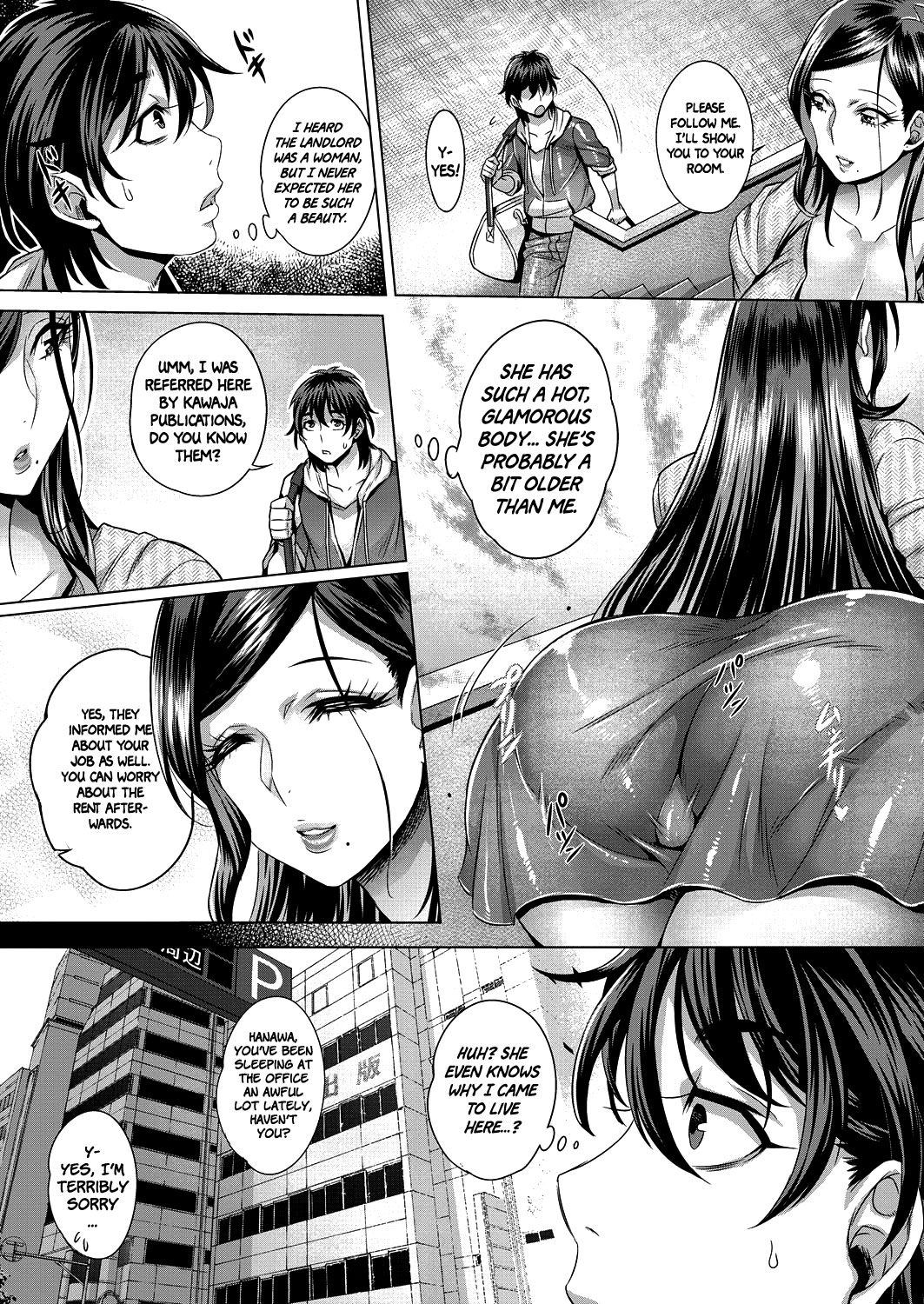 Junyoku Kaihouku 1-3 - Page 2
