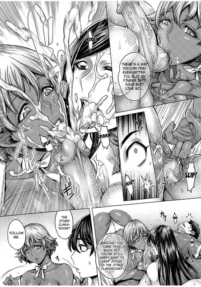 Junyoku Kaihouku 1-3 - Page 60