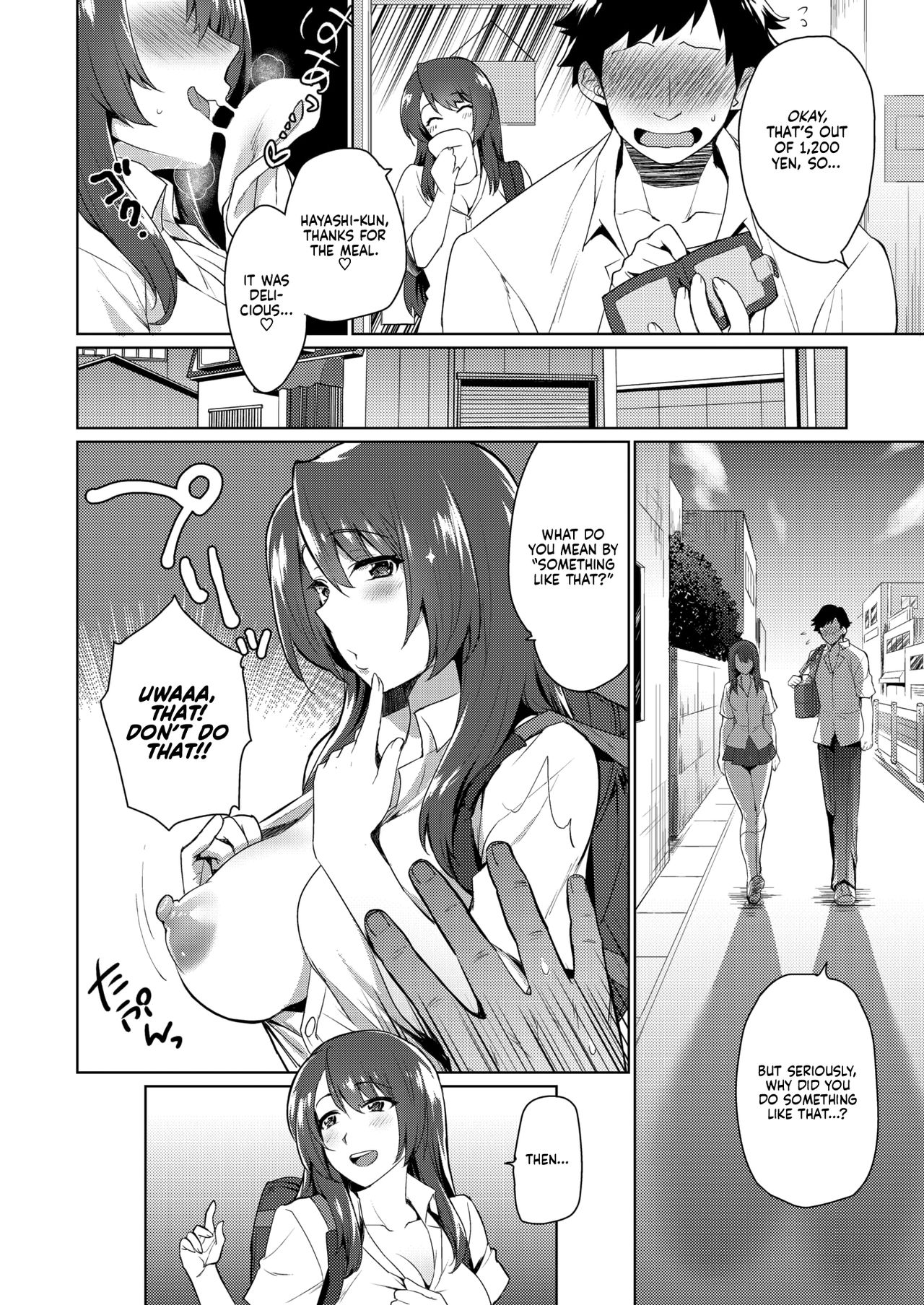 Paichalle!! - Page 10