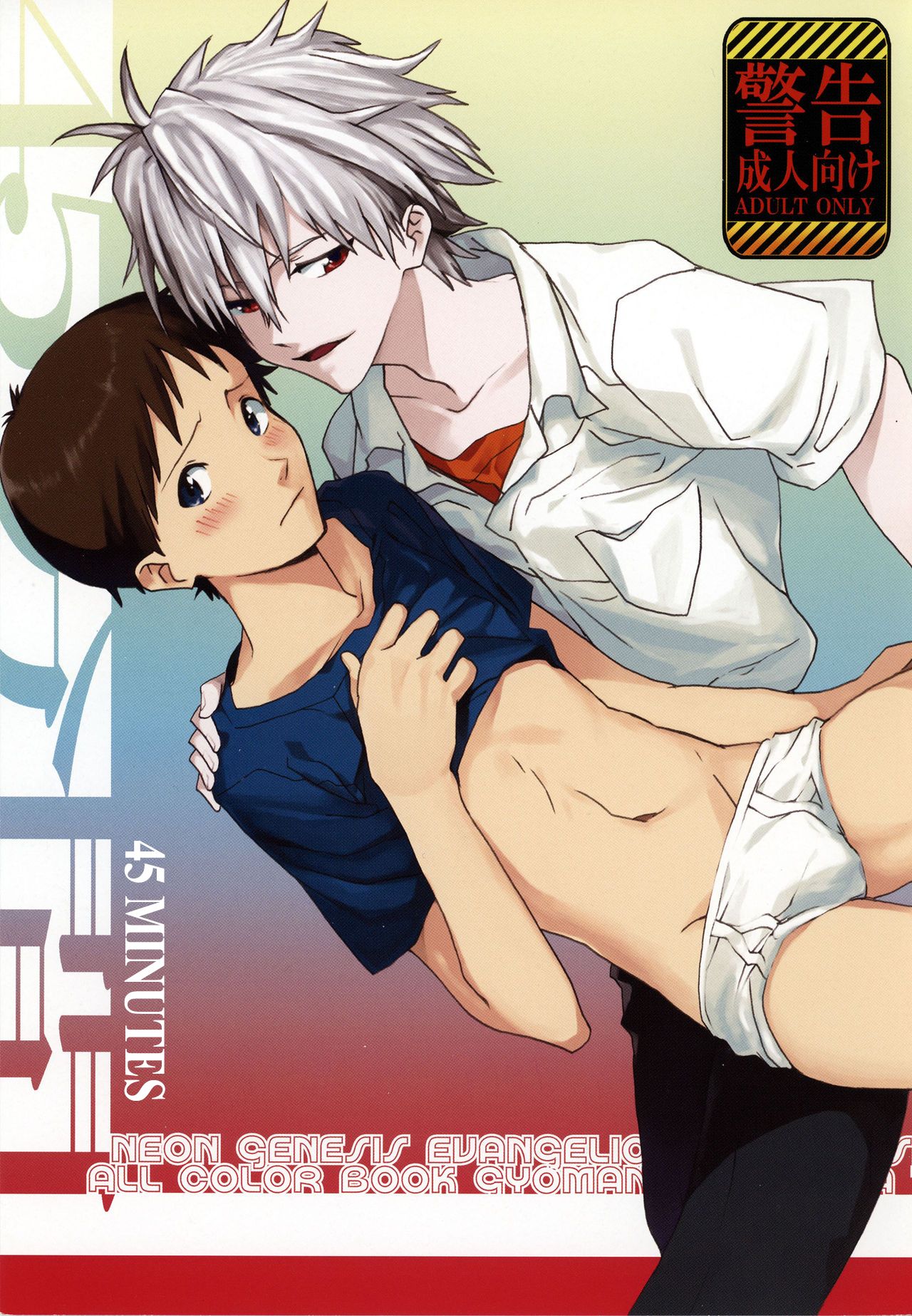 Preview page 1