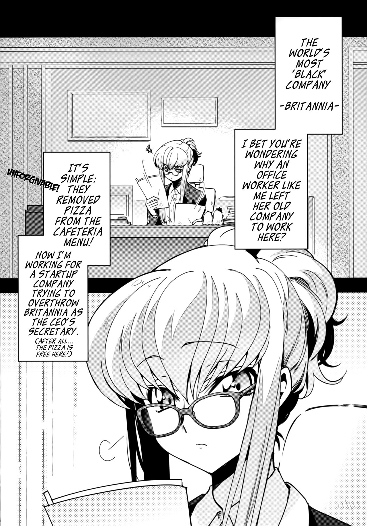 Office Noise - Page 3