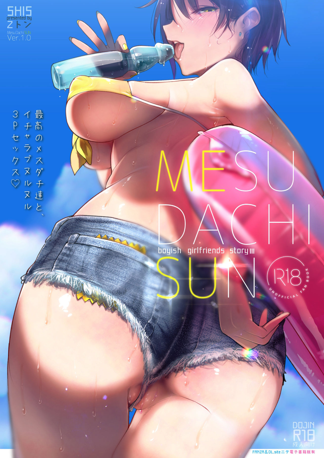 Preview page 1