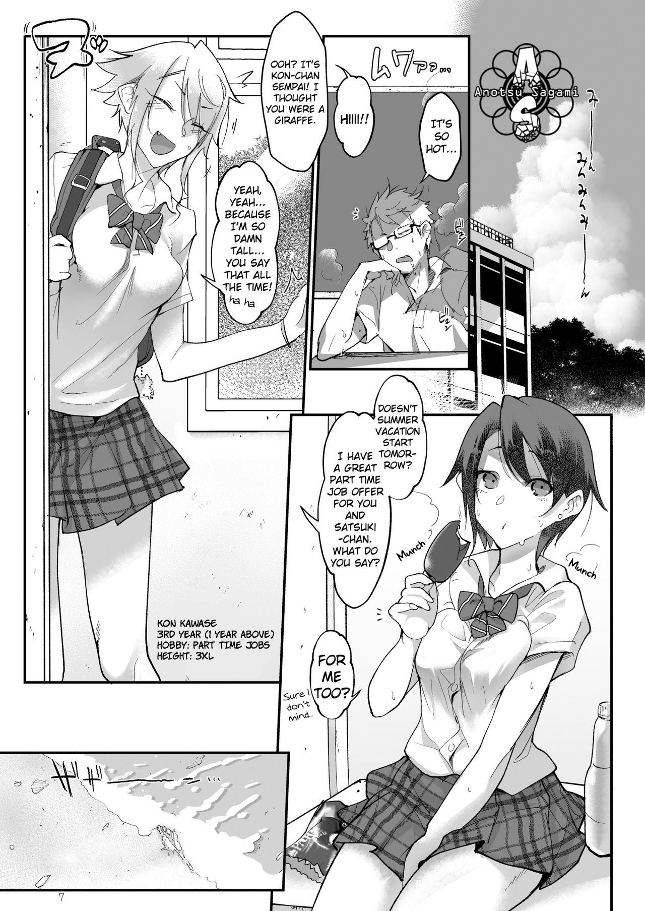 Preview page 7