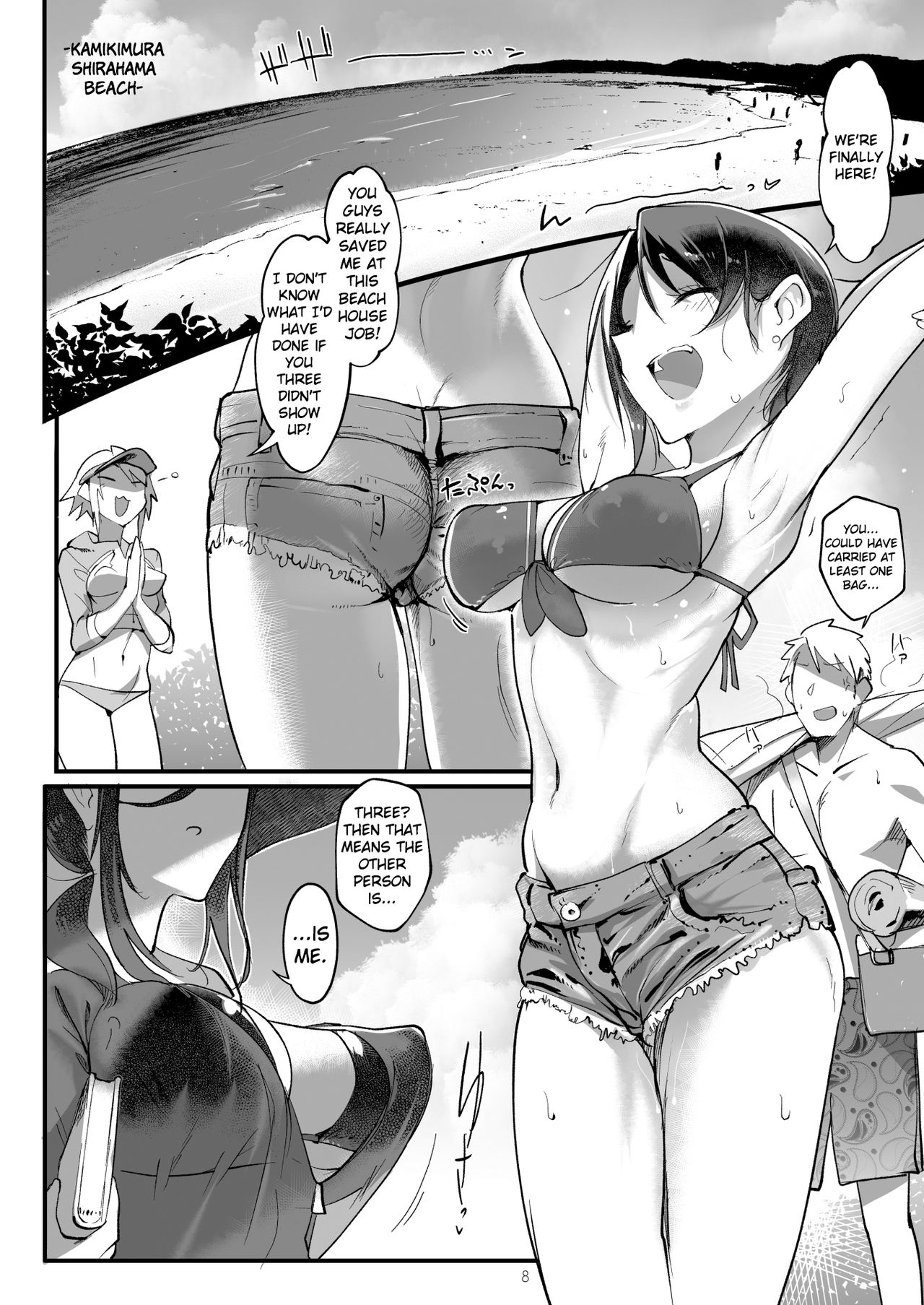 Preview page 8