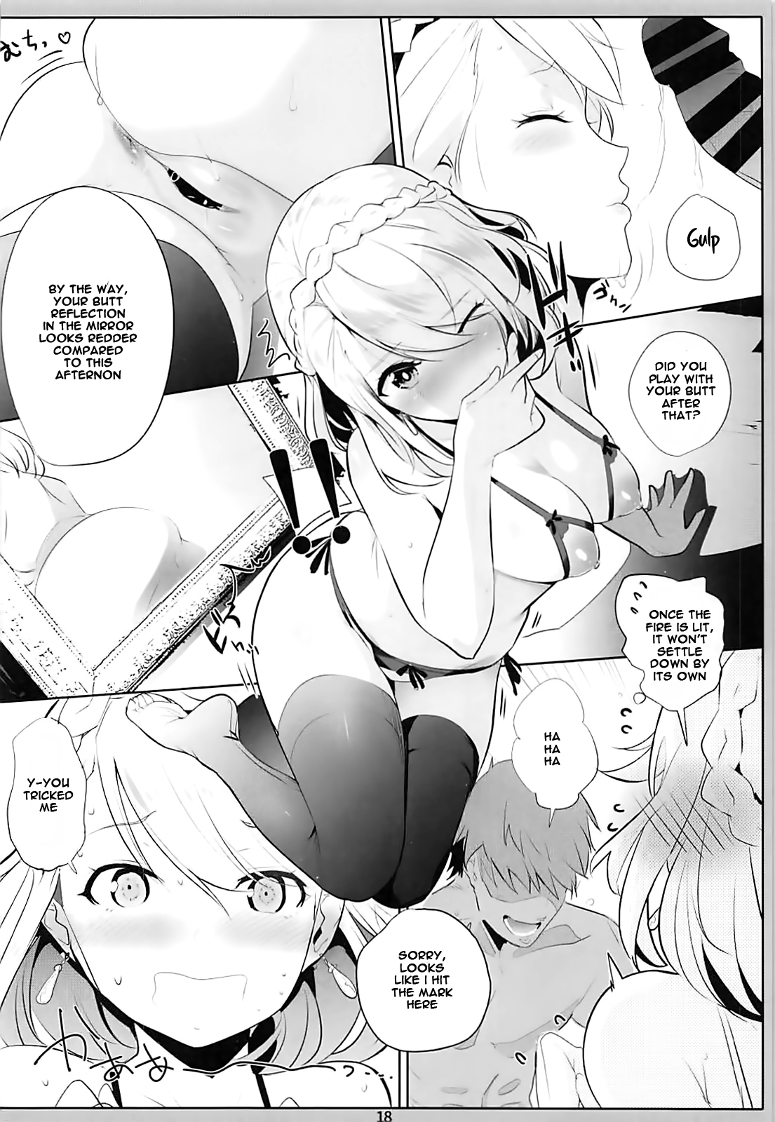 PRIANA - Page 18