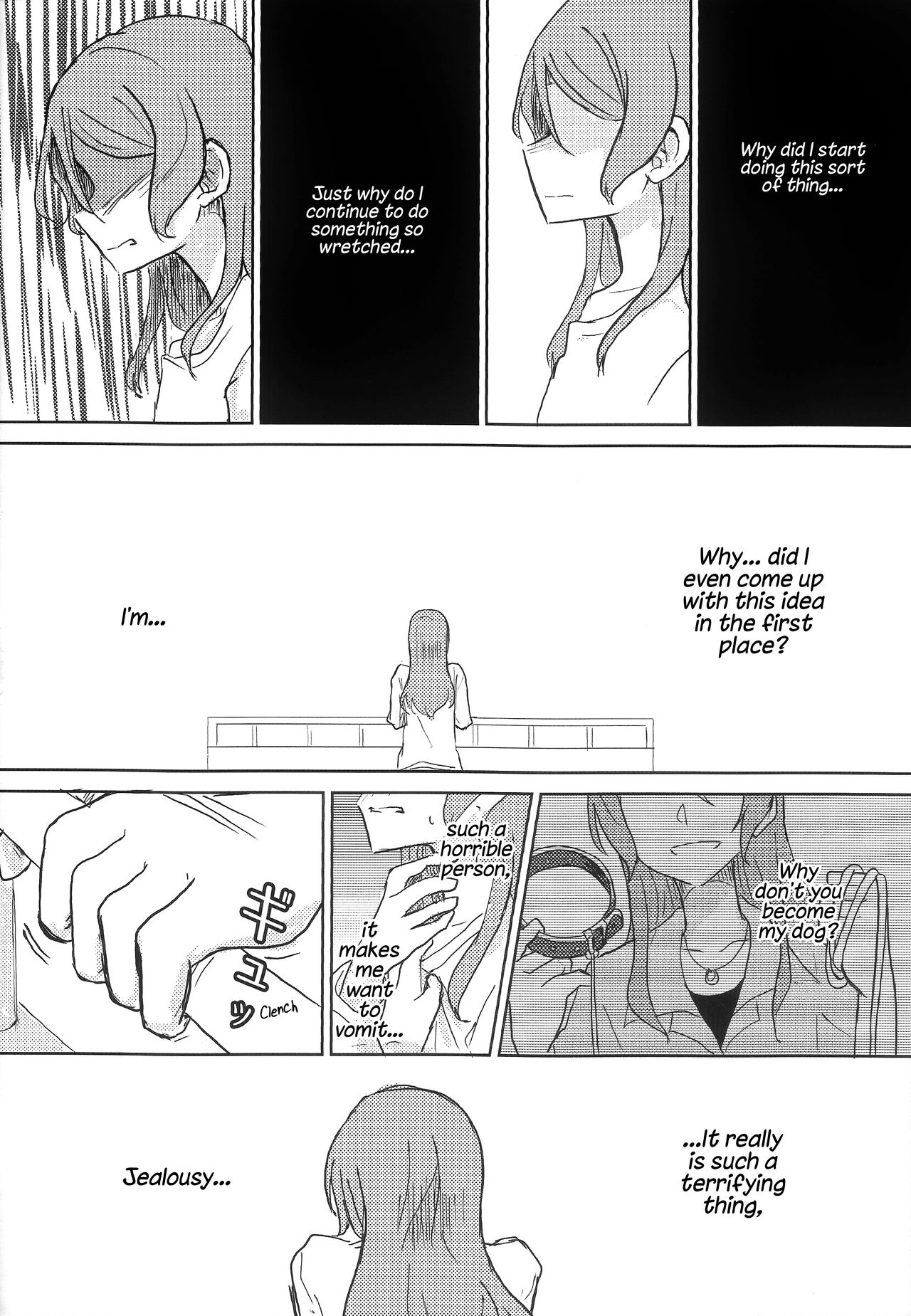 Kousoku | Bondage - Page 11