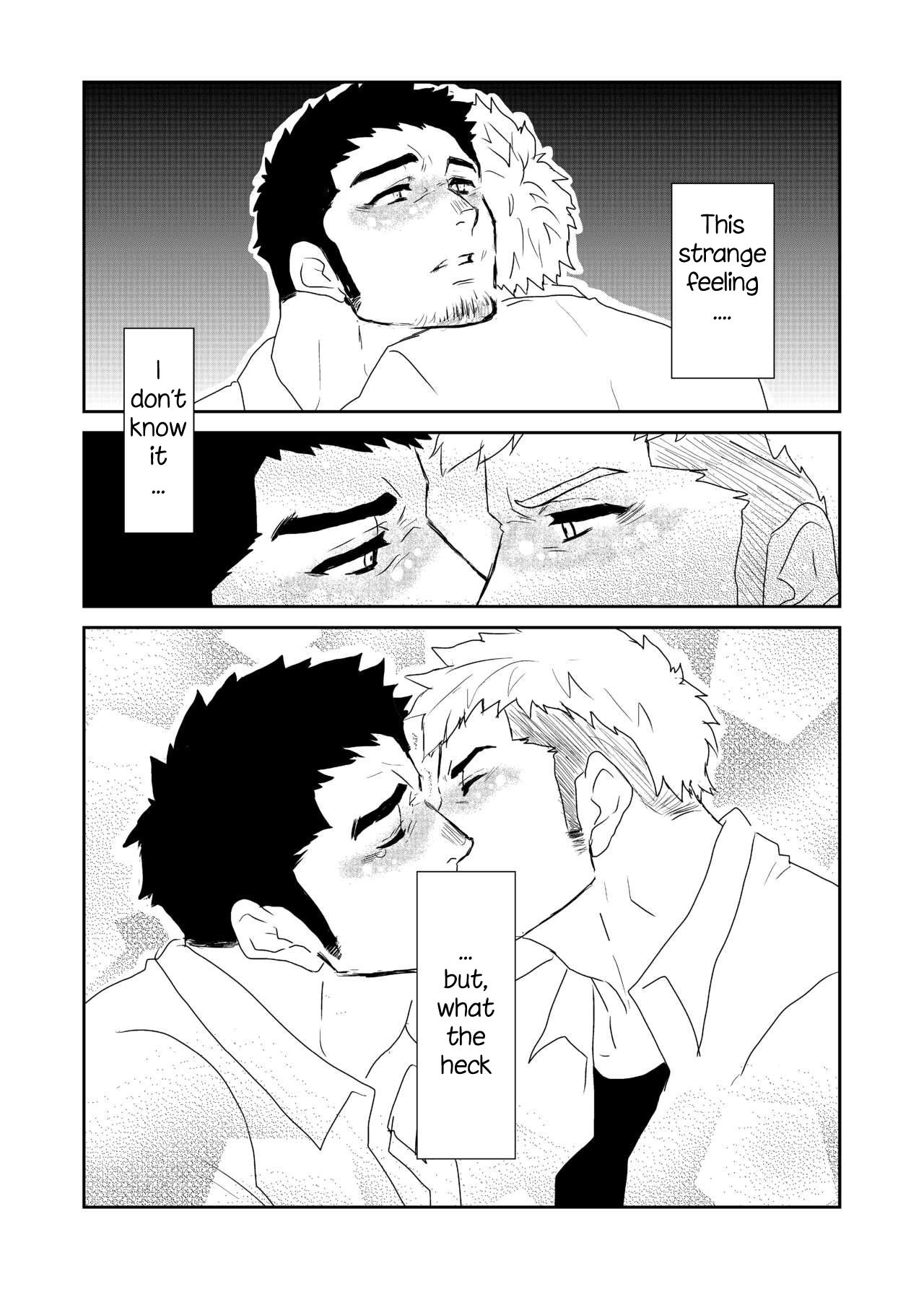 Totsuzen | Suddenly - Page 40