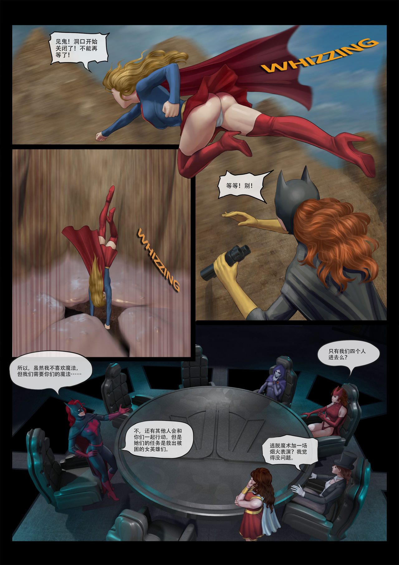 - Avengers nightmare 01-04 - Page 43