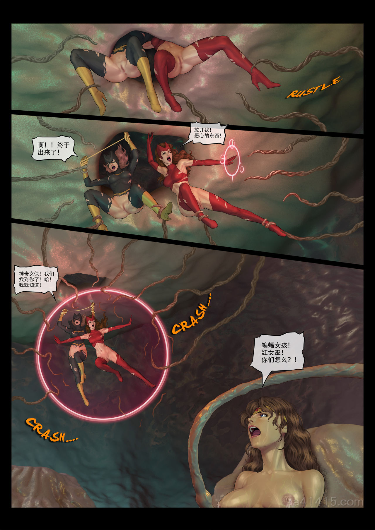 - Avengers nightmare 01-04 - Page 59