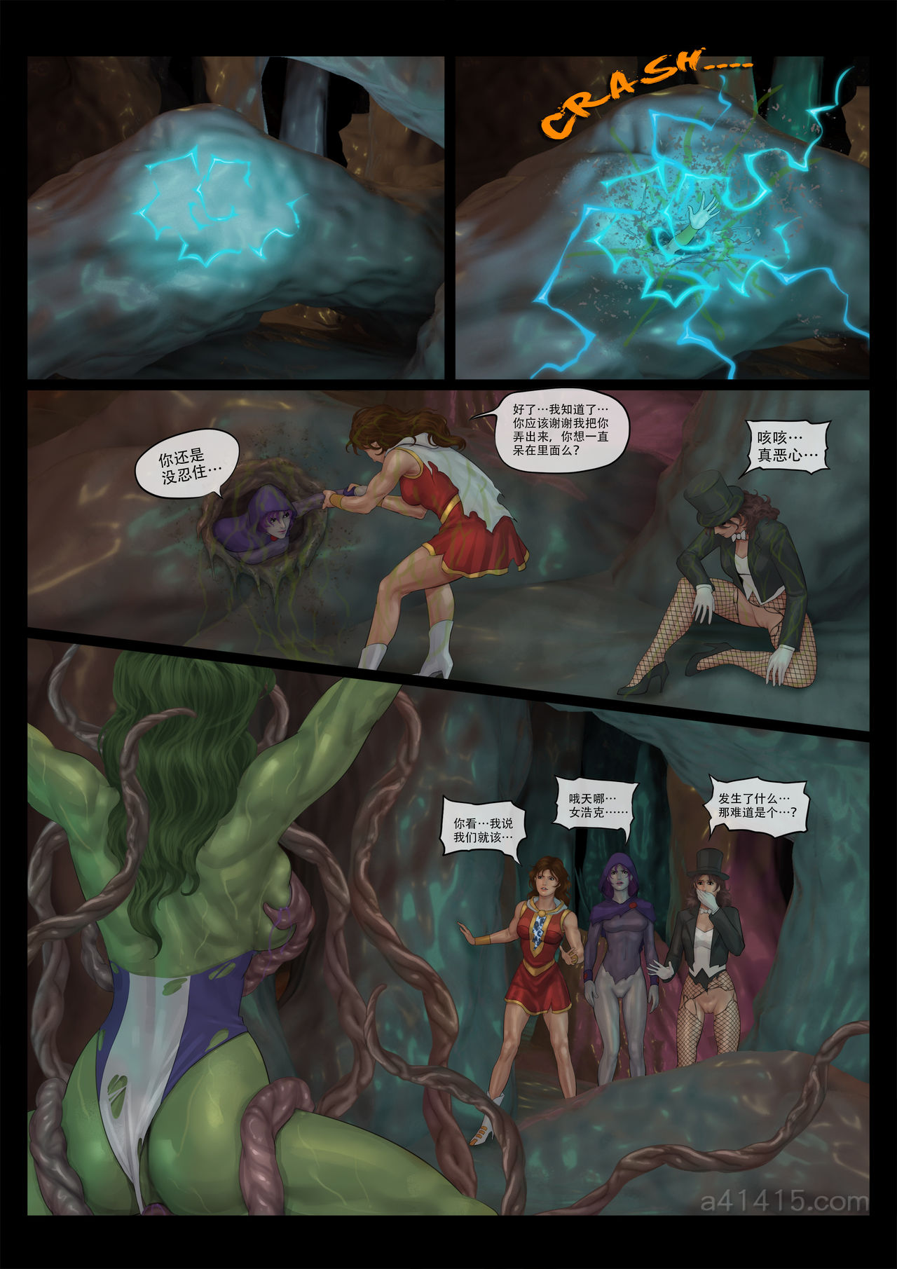 - Avengers nightmare 01-04 - Page 64