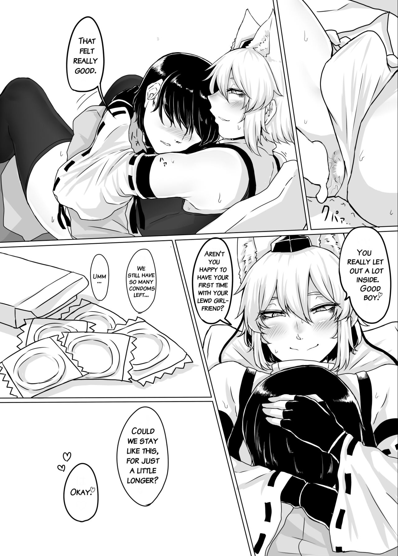 Cosplay Kanojo ♂ - Page 14