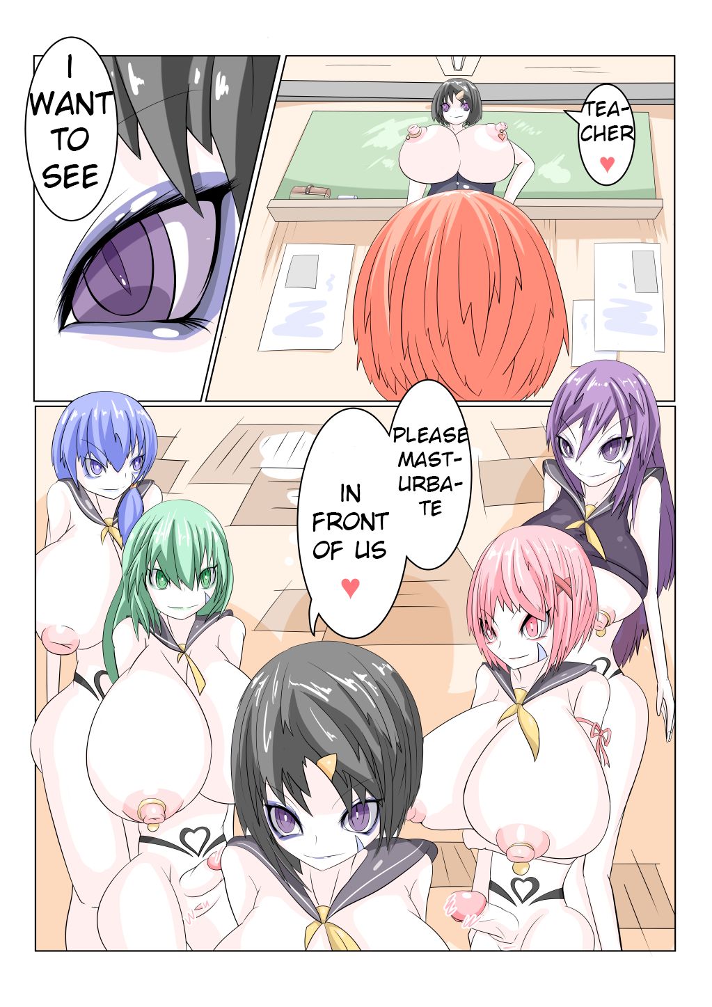 Sennou Gakuentoshi - Page 12