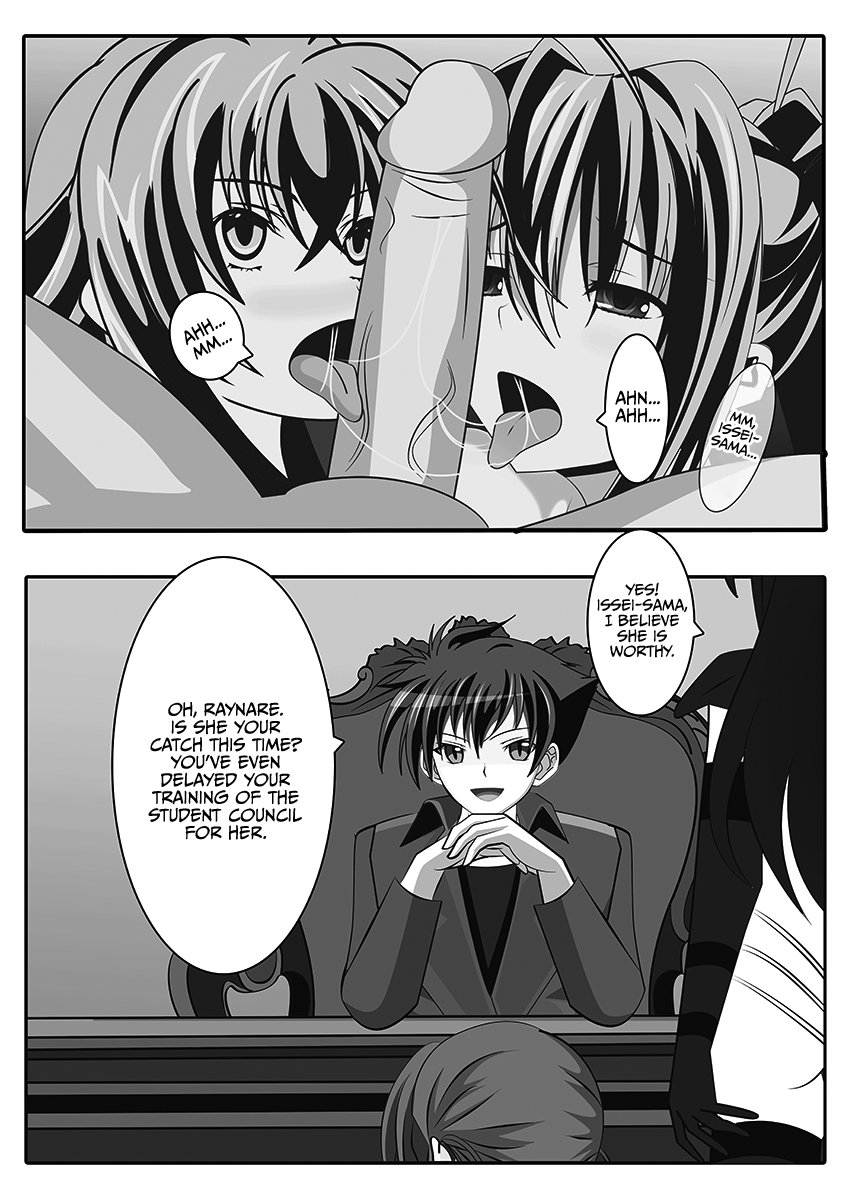 Raynare - Page 26