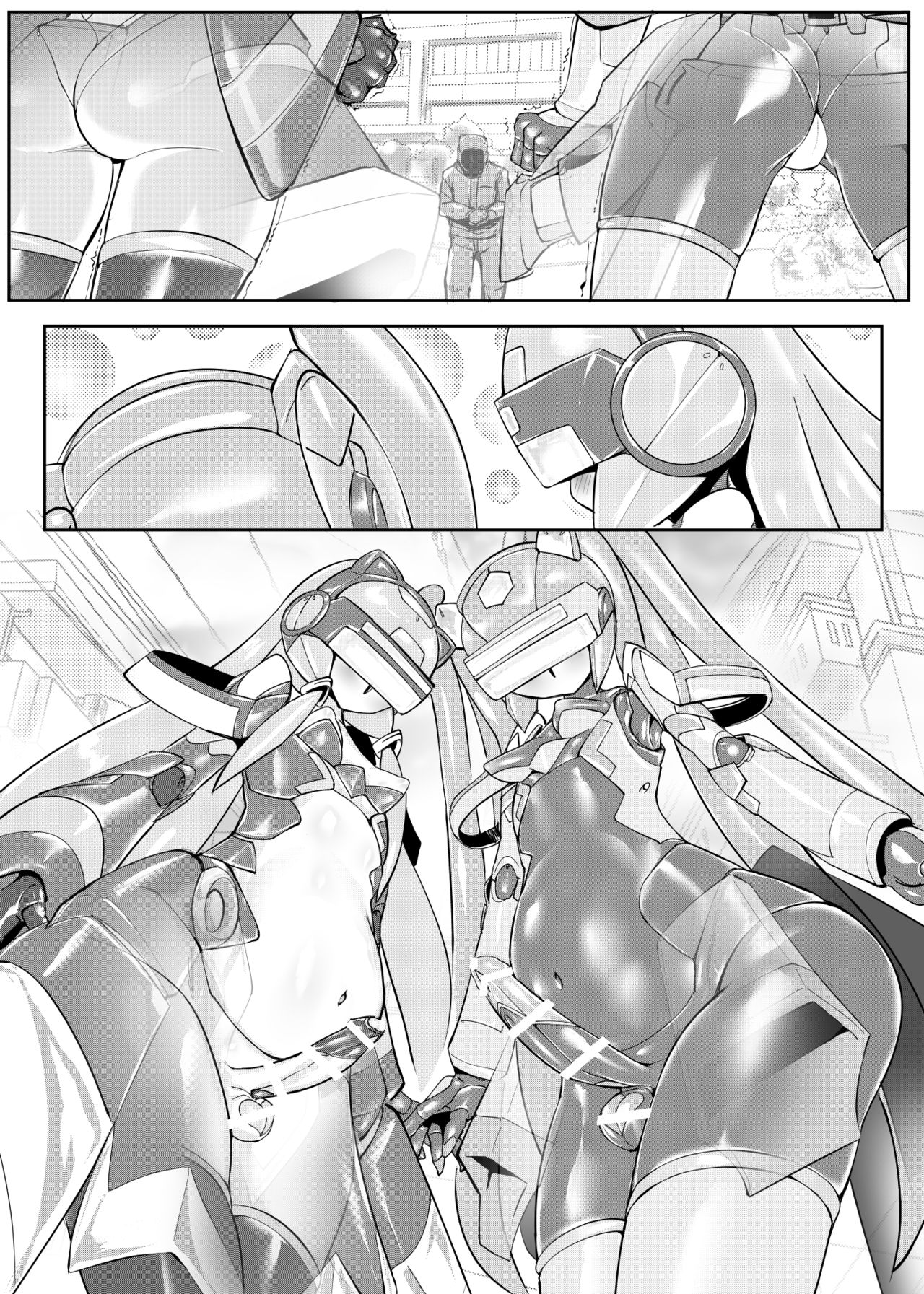 Mech Gene type- - Page 69