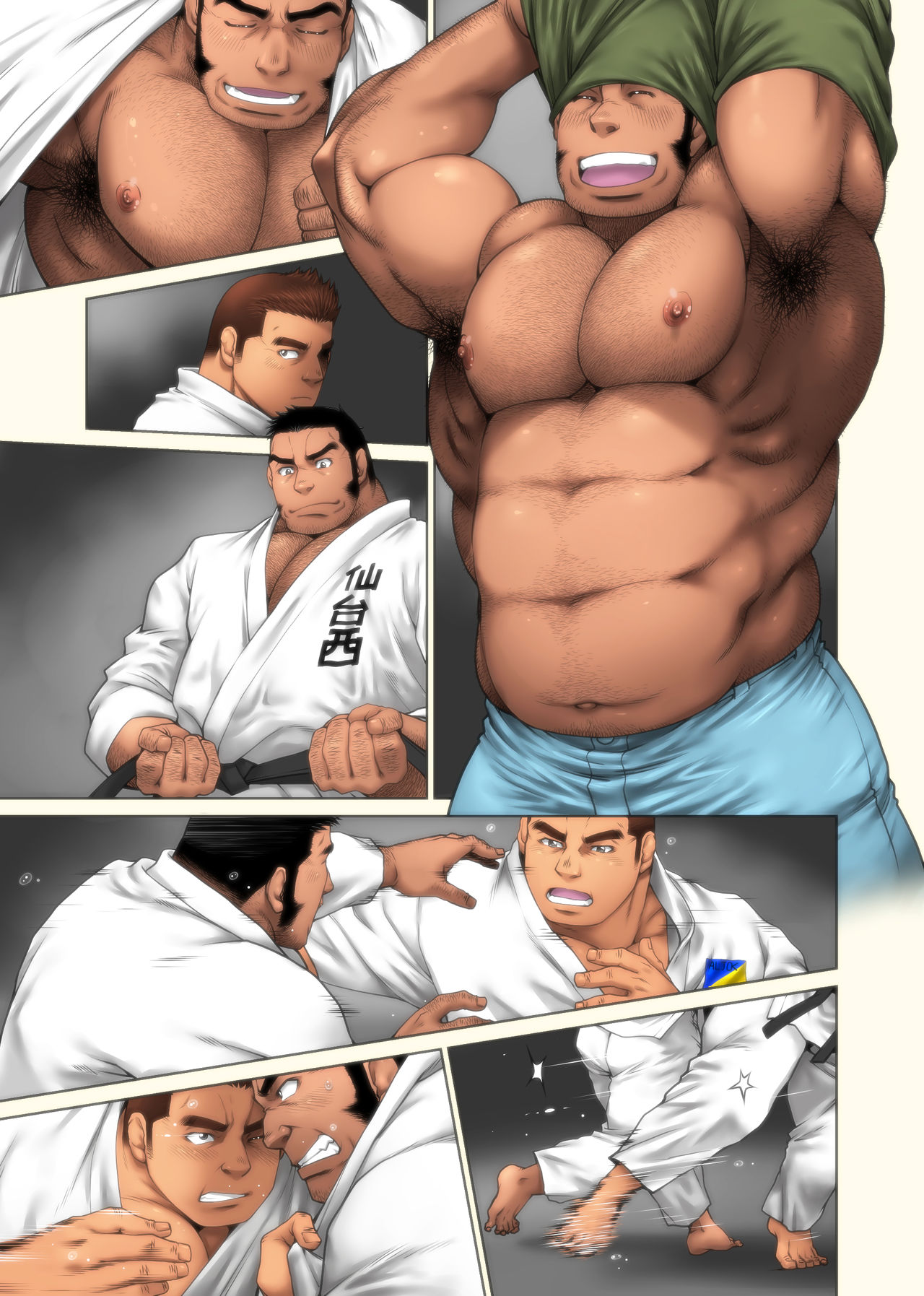 Jitakyouei - Page 37