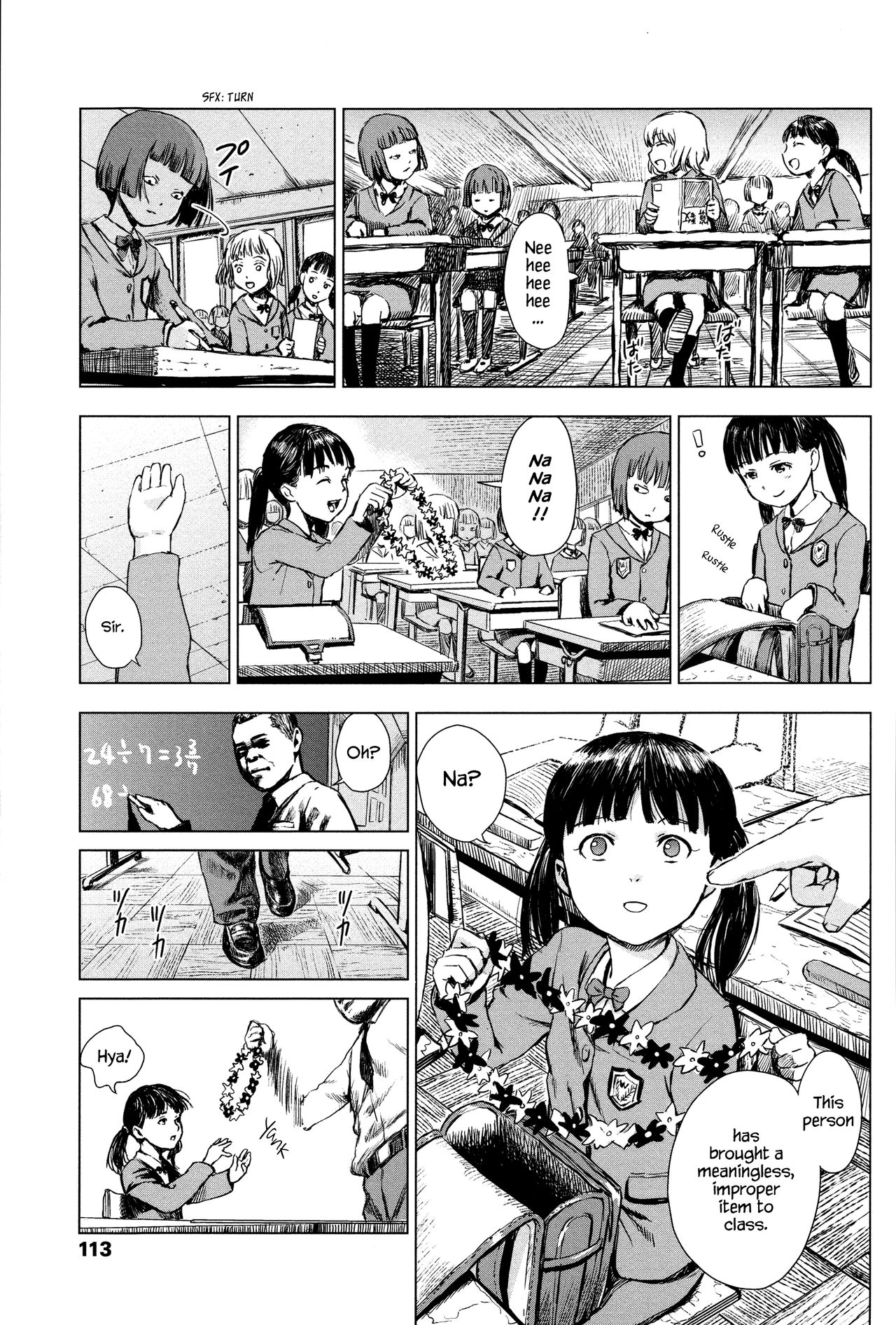 Kichigaigari - Page 12