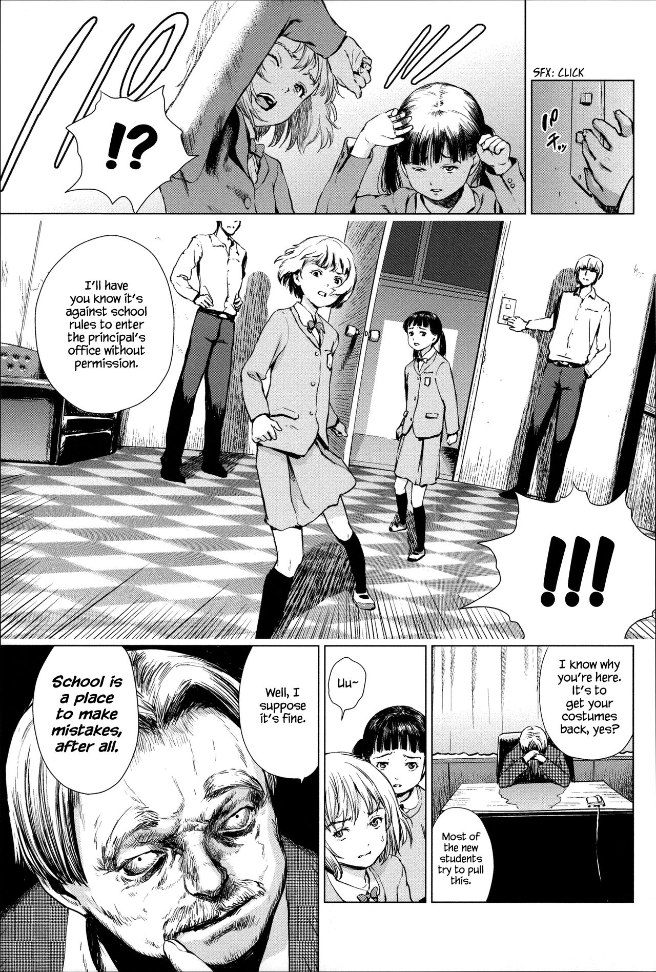 Kichigaigari - Page 16