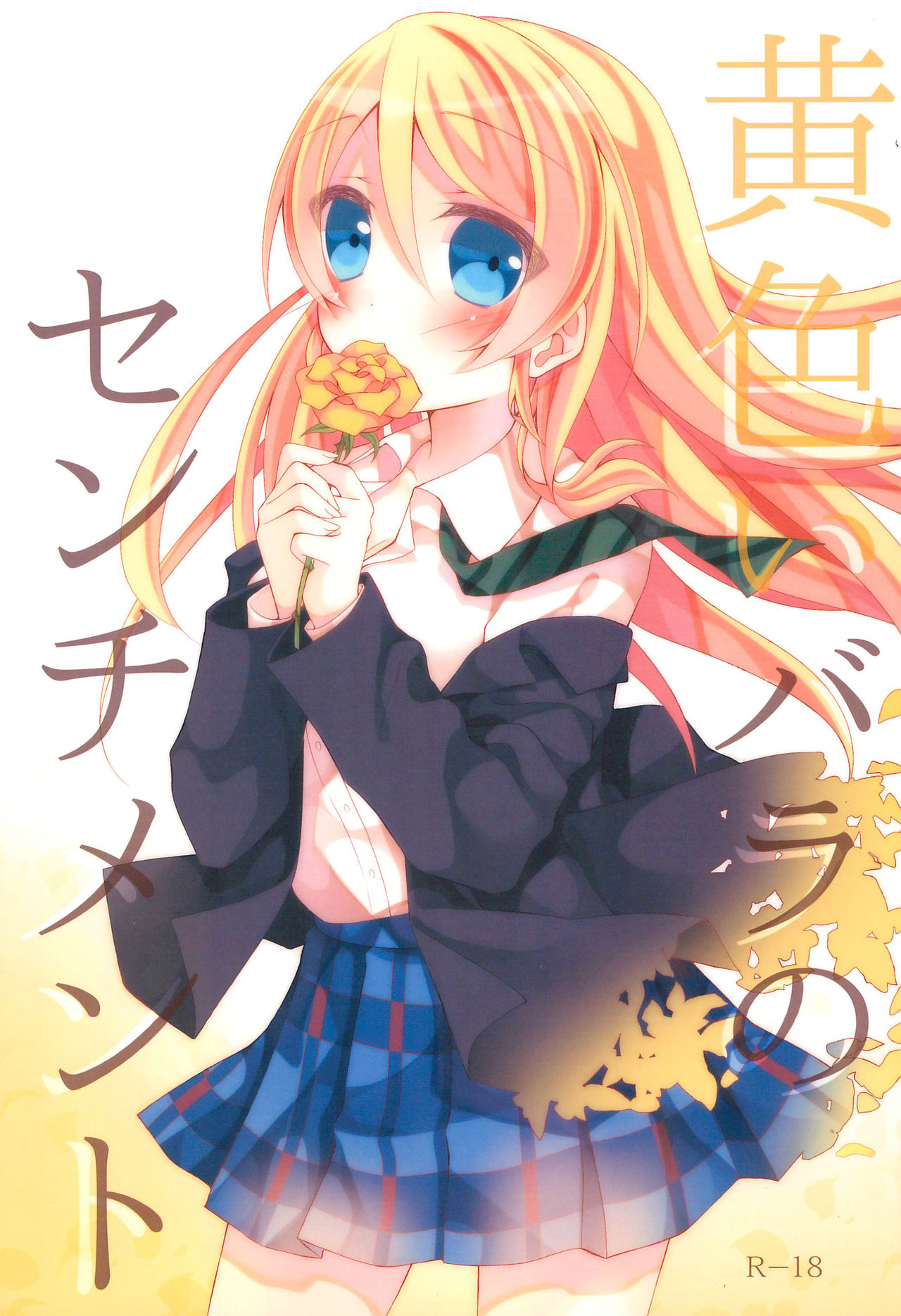 Preview page 1