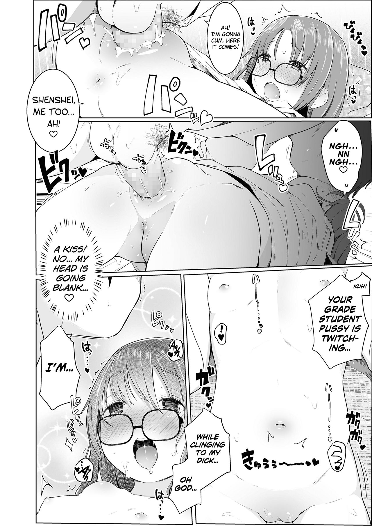 Sensei Onegaishimasu - Page 26