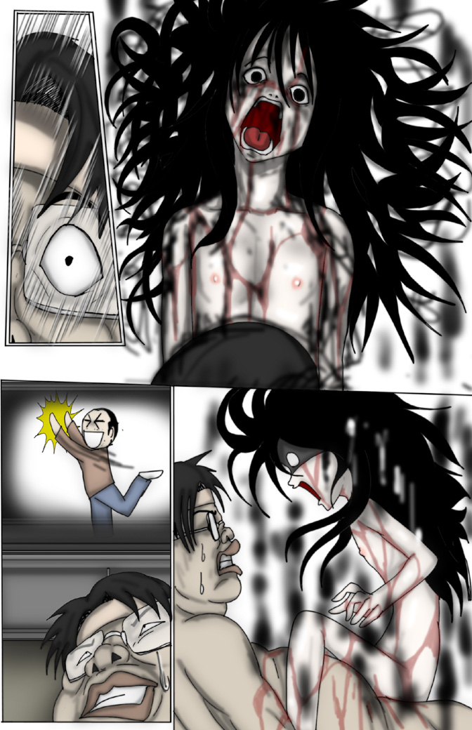 Kimoota VS Kayako - Page 87