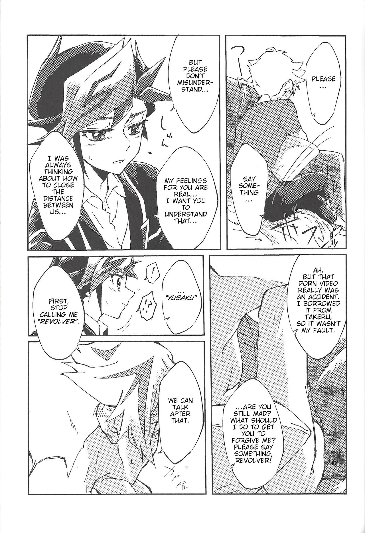 Motto. - Page 24