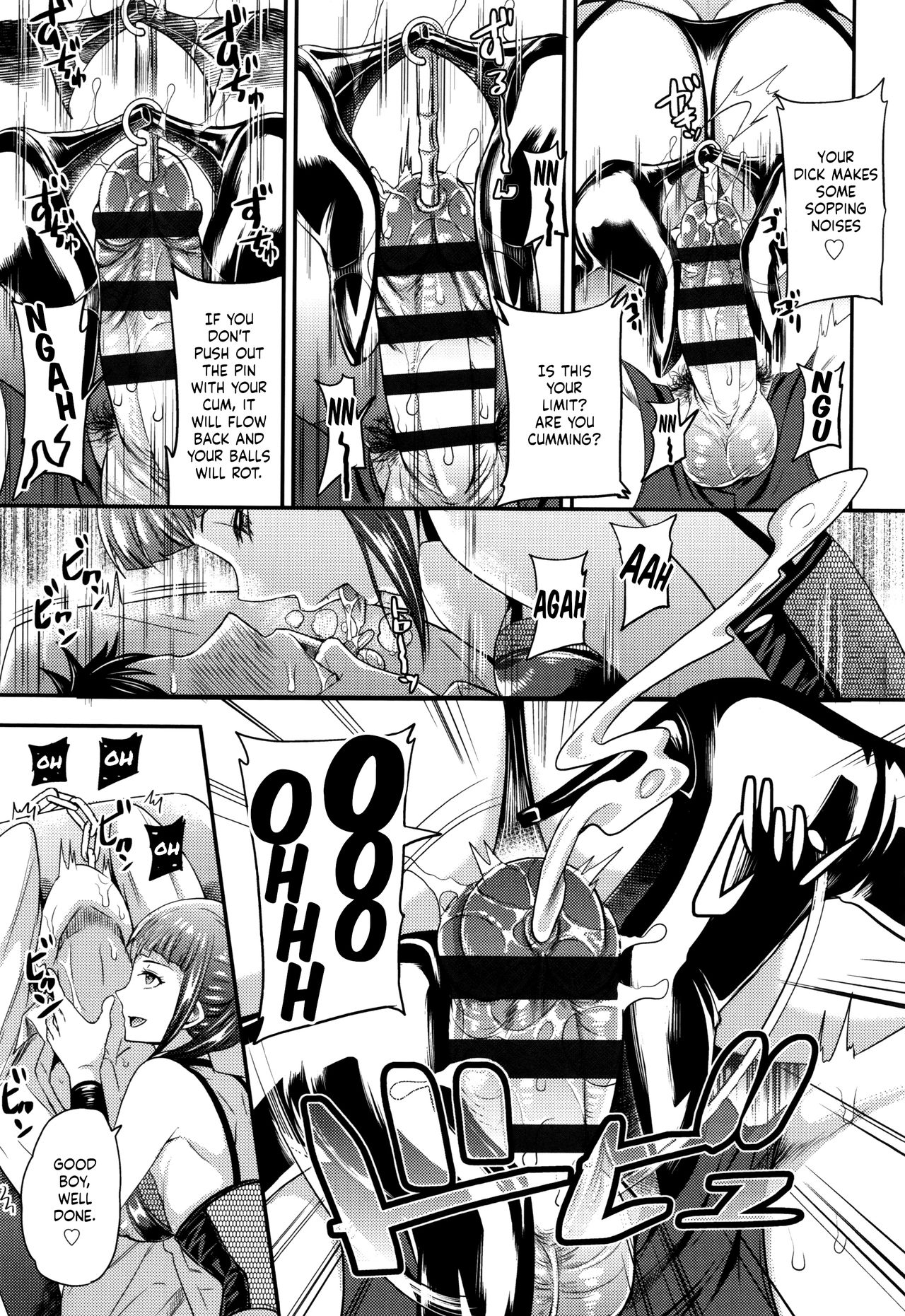 Onee-san to Asobou - Page 7