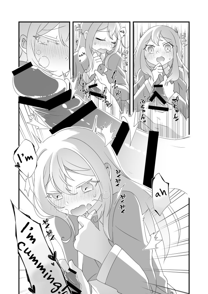 Daichi-kun, Anone. - Page 9