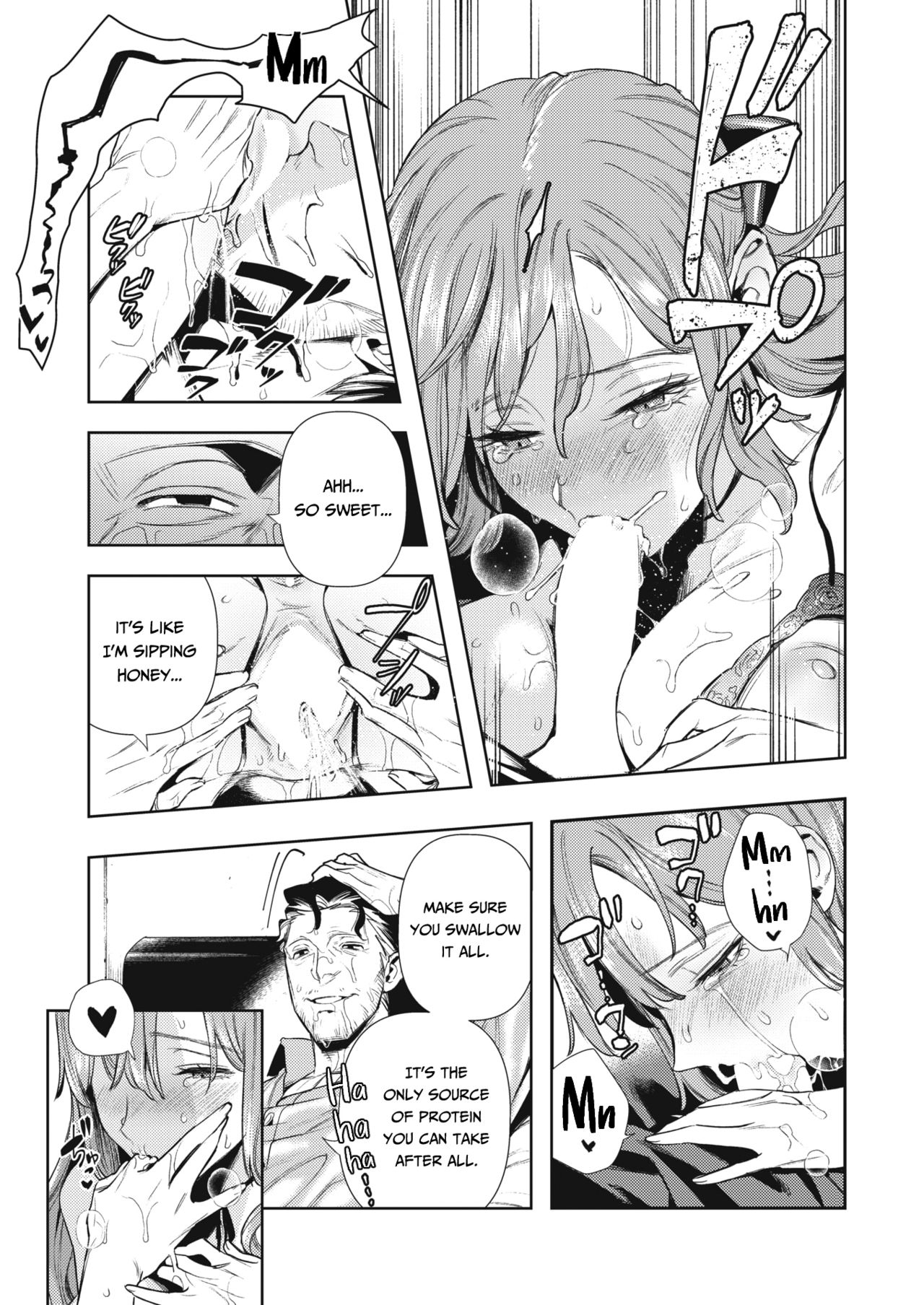 Morpho - Page 13