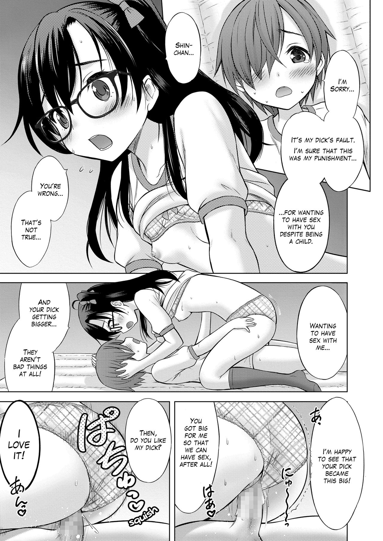 Onegai! Onee-chan | Please! Onee-chan - Page 31