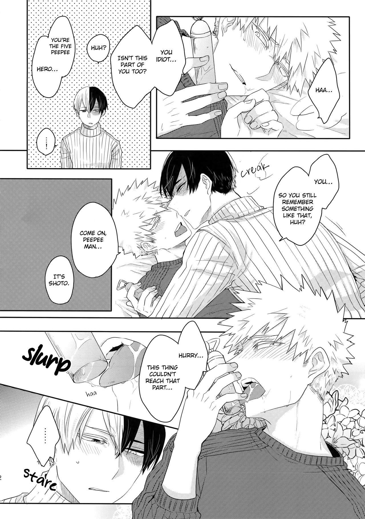 Gobunnoichi - Page 13