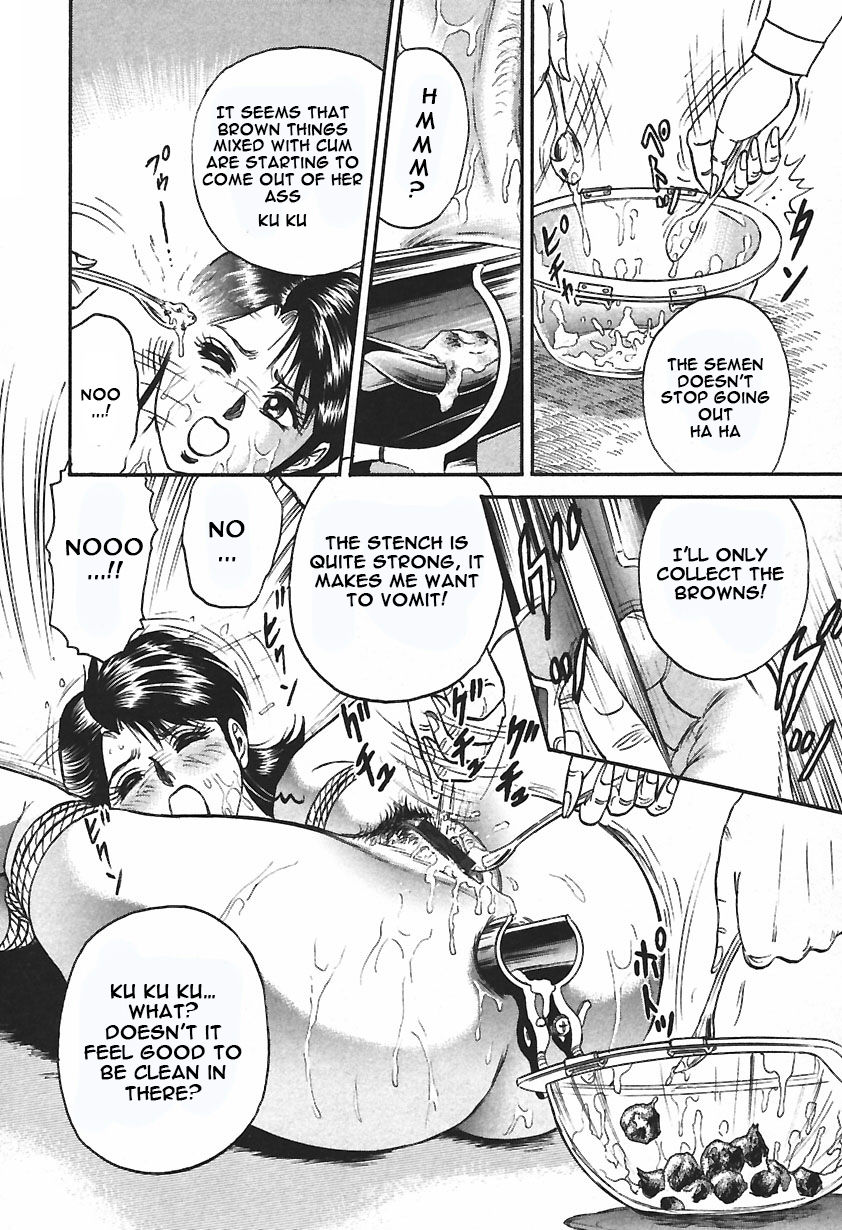 Inshuu - Page 92
