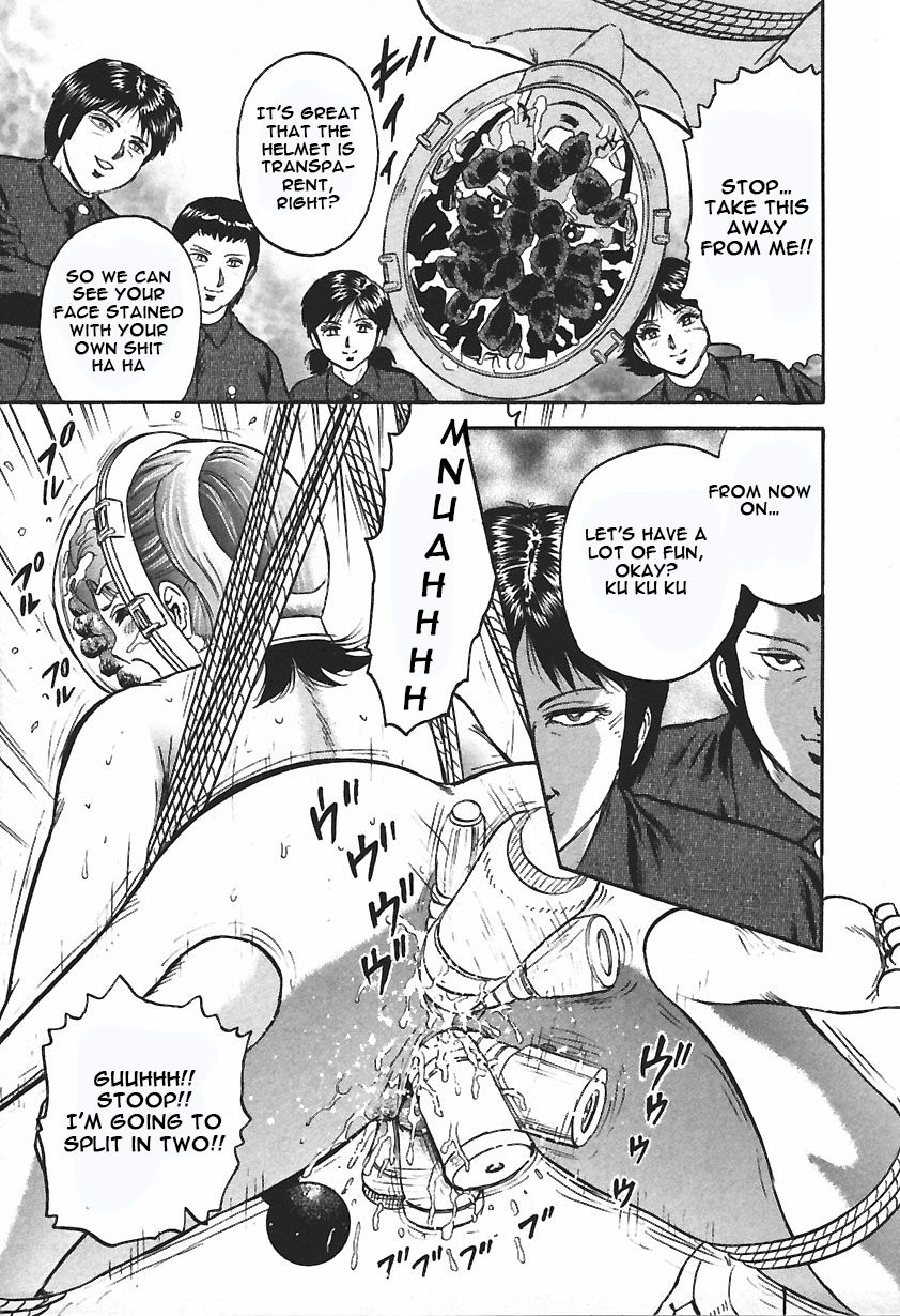 Inshuu - Page 95