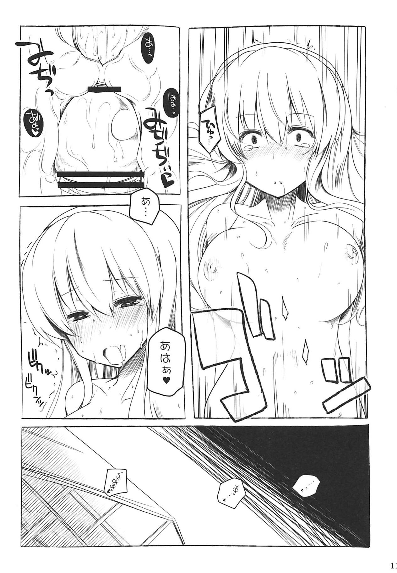 metamo - Page 10