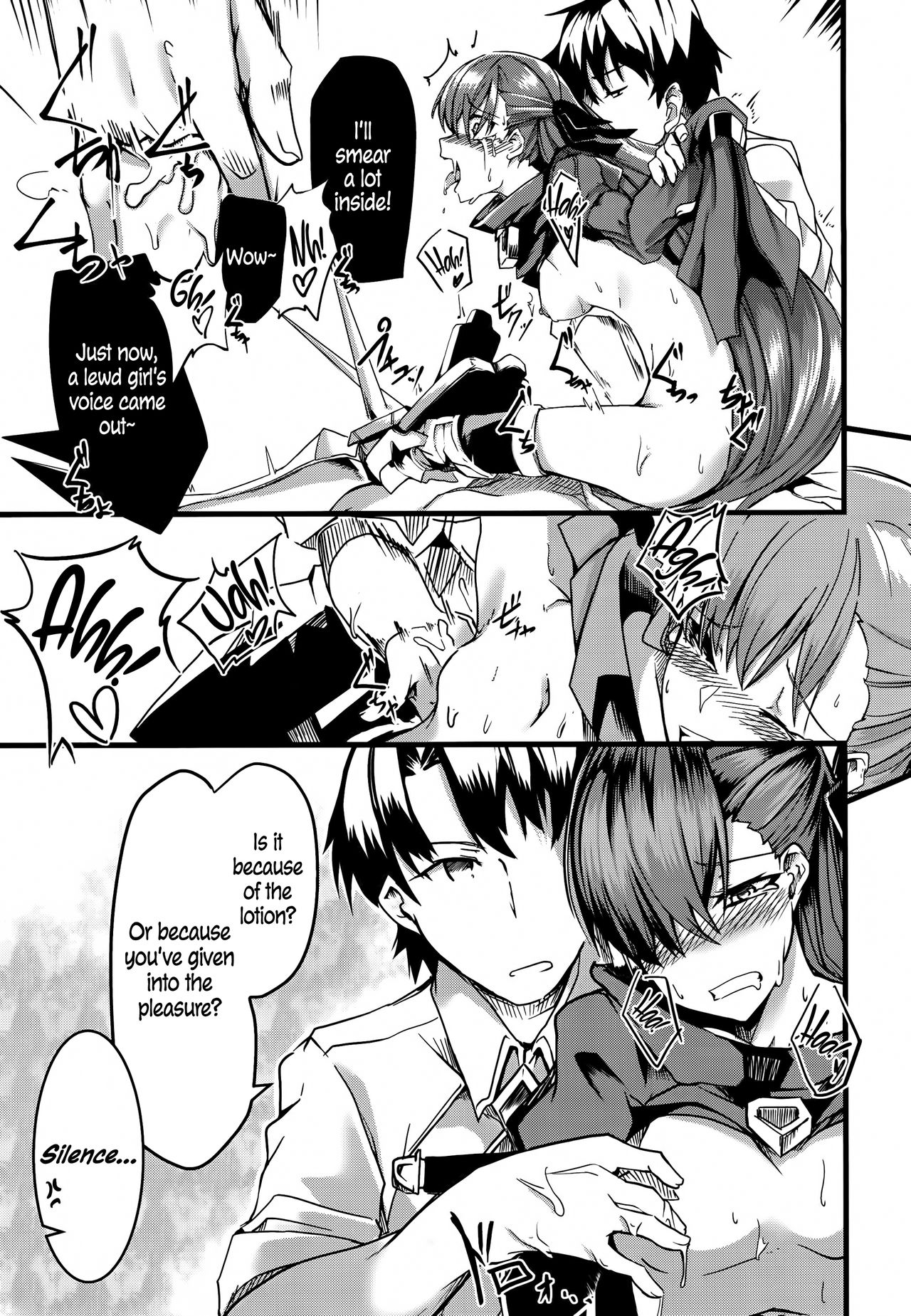 Koigokoro Meltdown - Page 12