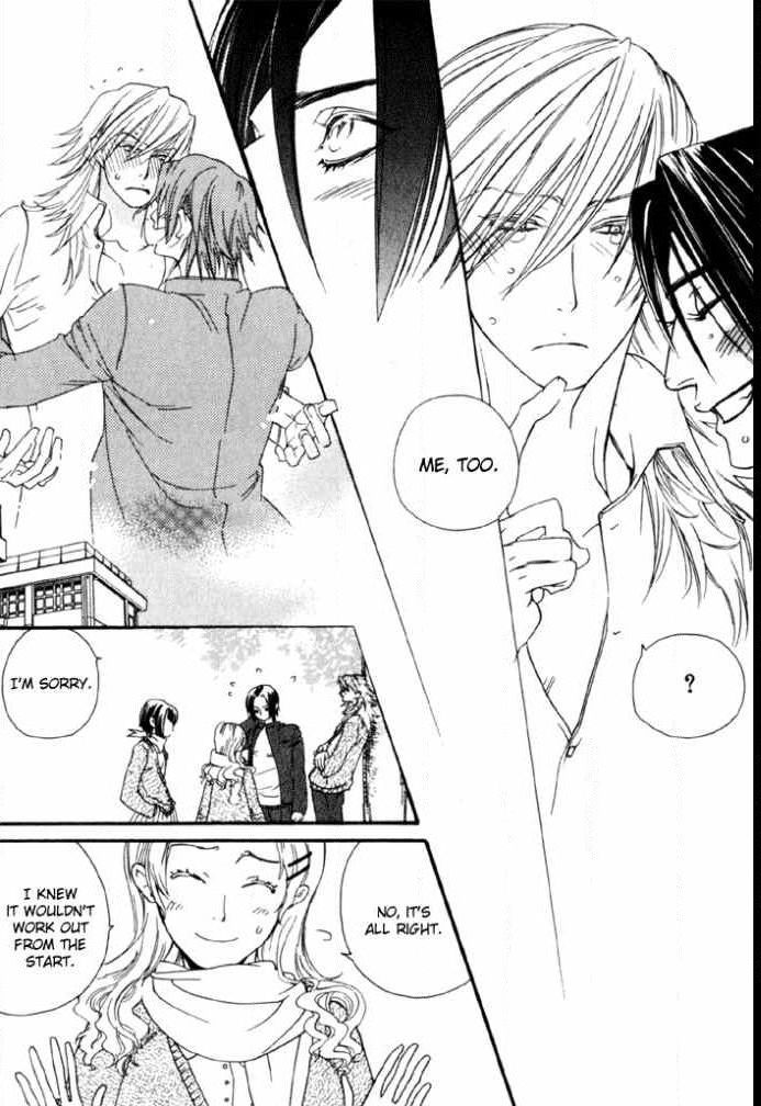 Devil x Devil - Page 101